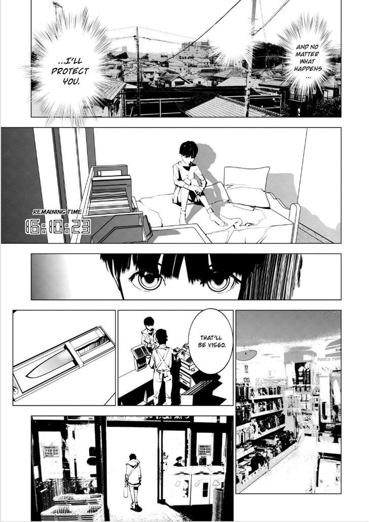 Murder Incarnation Chapter 1 page 29 - Chapter 1