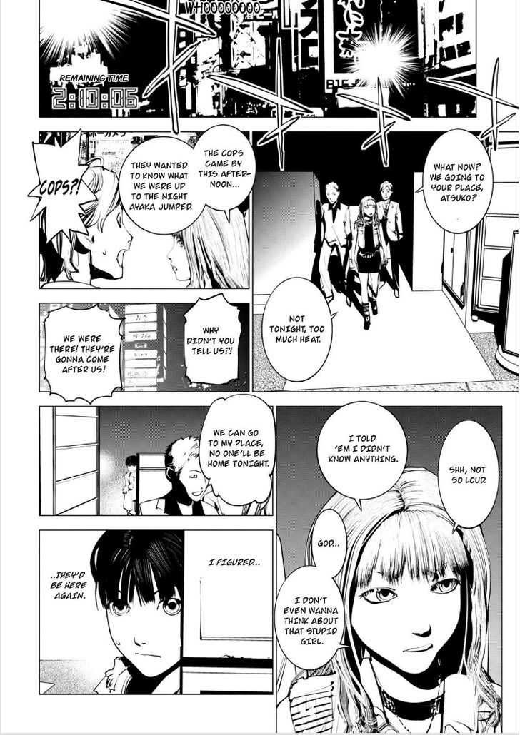 Murder Incarnation Chapter 1 page 30 - Chapter 1