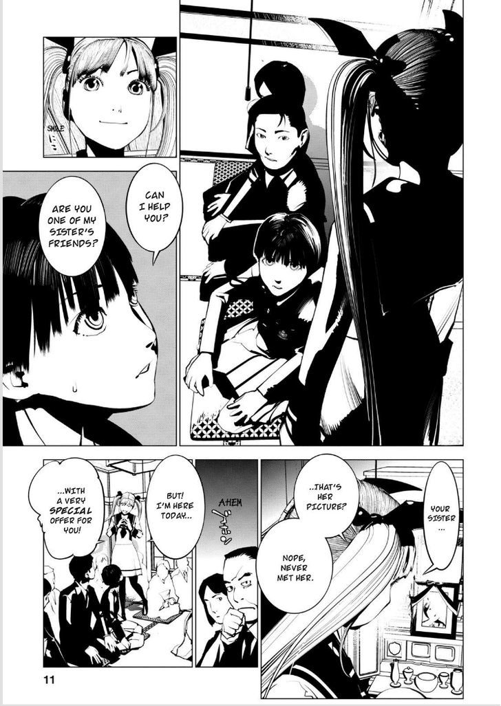 Murder Incarnation Chapter 1 page 7 - Chapter 1