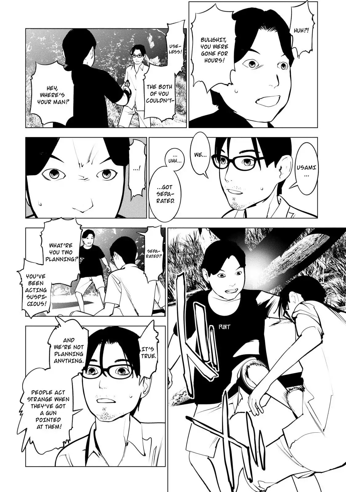 Murder Incarnation Chapter 10 page 10 - Chapter 10: Kanou Haruhiko (Part 3)