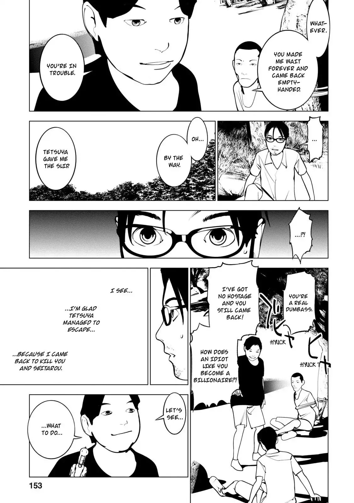 Murder Incarnation Chapter 10 page 11 - Chapter 10: Kanou Haruhiko (Part 3)