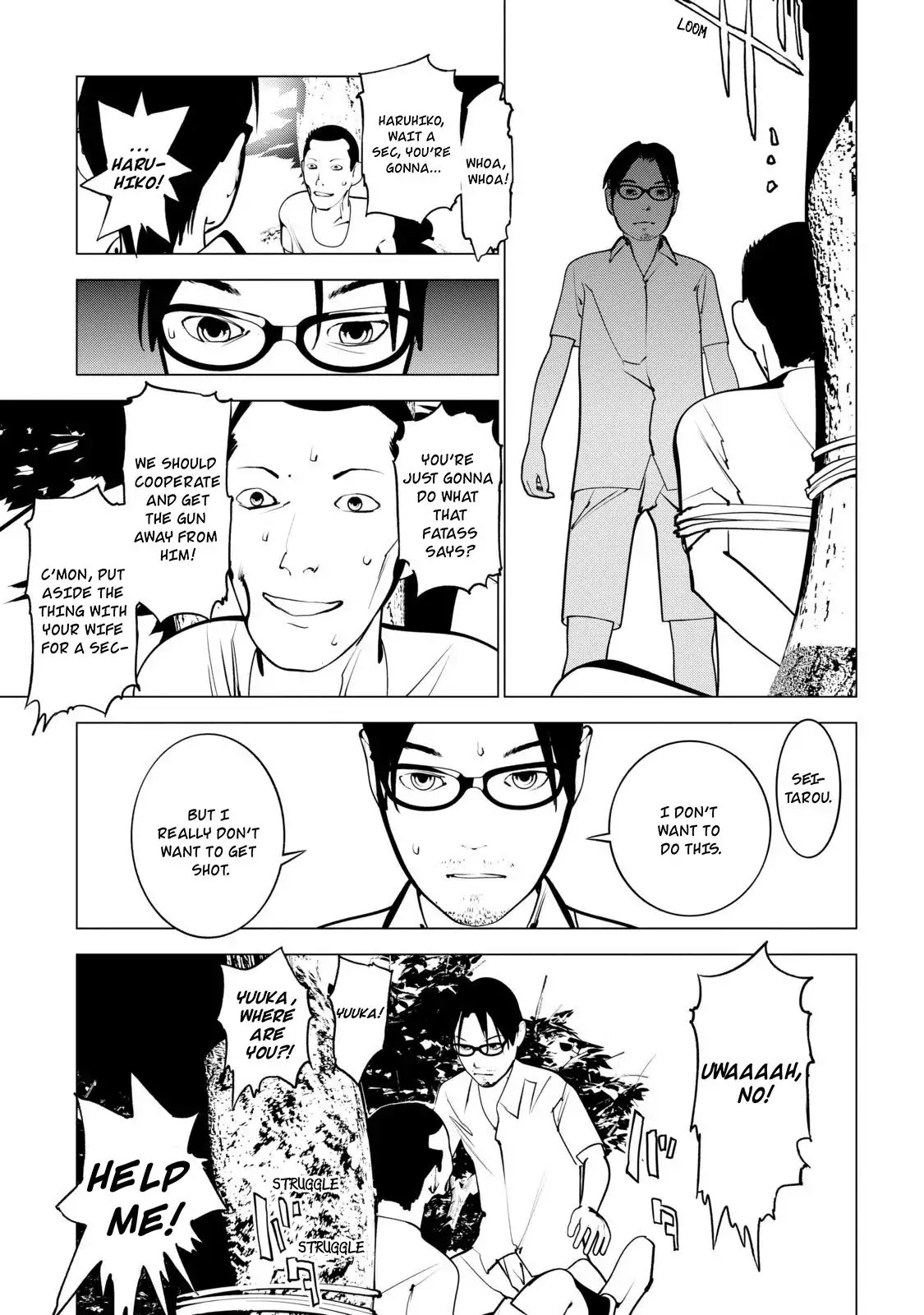 Murder Incarnation Chapter 10 page 13 - Chapter 10: Kanou Haruhiko (Part 3)