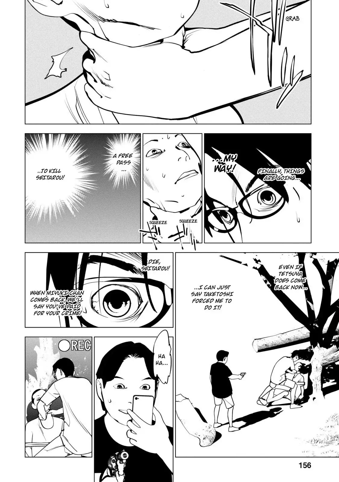 Murder Incarnation Chapter 10 page 14 - Chapter 10: Kanou Haruhiko (Part 3)