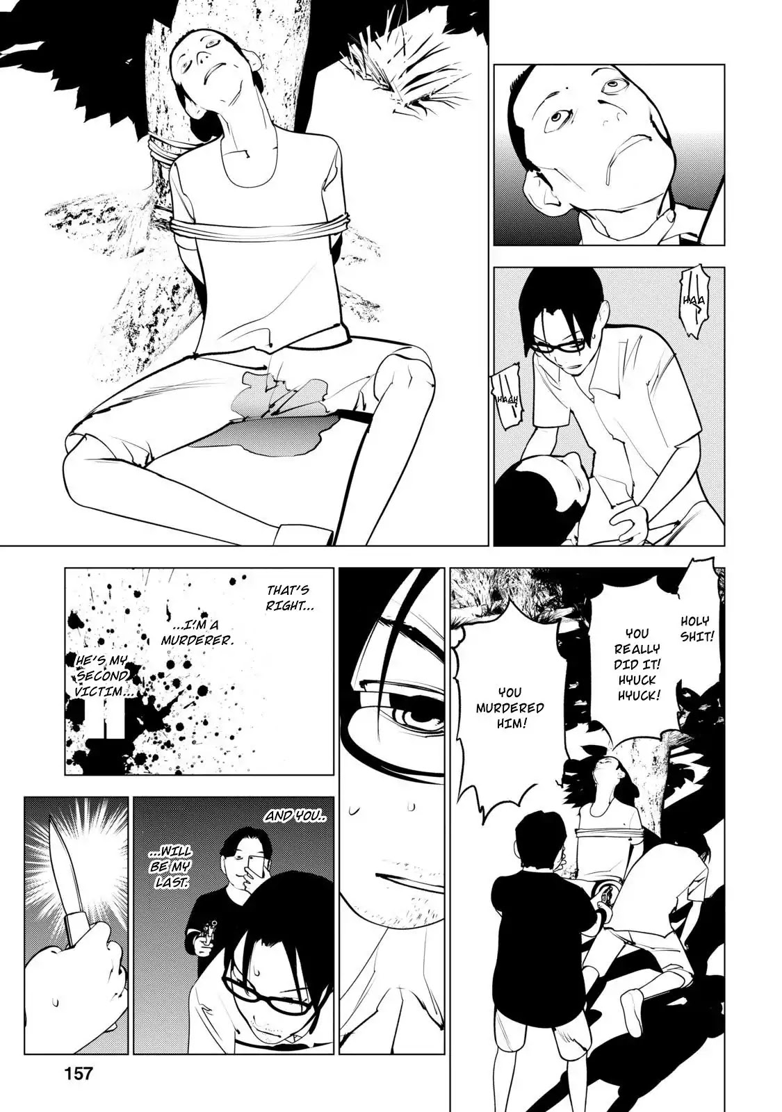 Murder Incarnation Chapter 10 page 15 - Chapter 10: Kanou Haruhiko (Part 3)