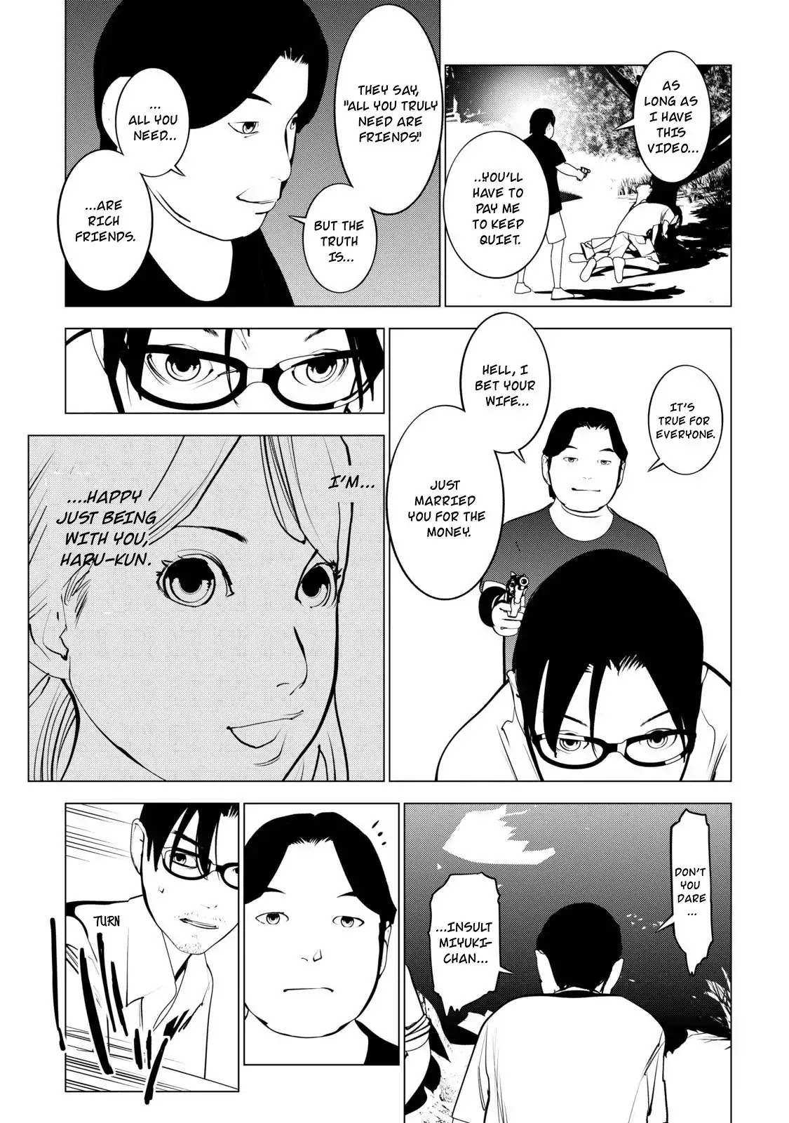 Murder Incarnation Chapter 10 page 17 - Chapter 10: Kanou Haruhiko (Part 3)