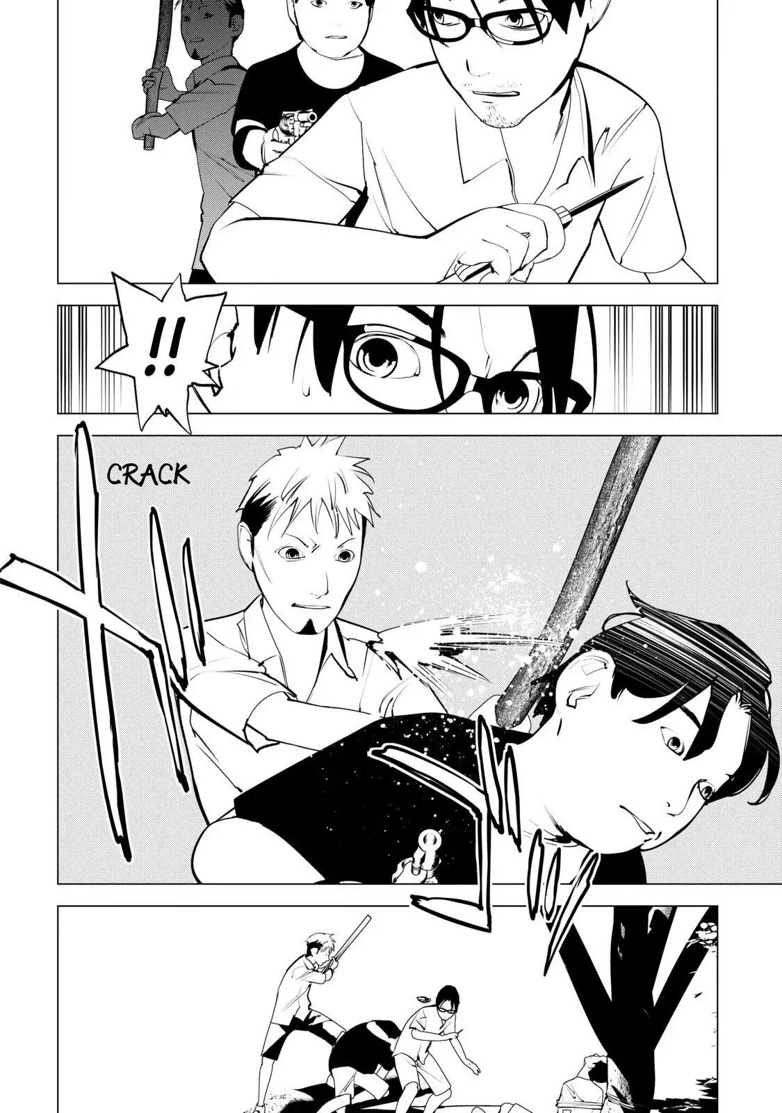 Murder Incarnation Chapter 10 page 18 - Chapter 10: Kanou Haruhiko (Part 3)