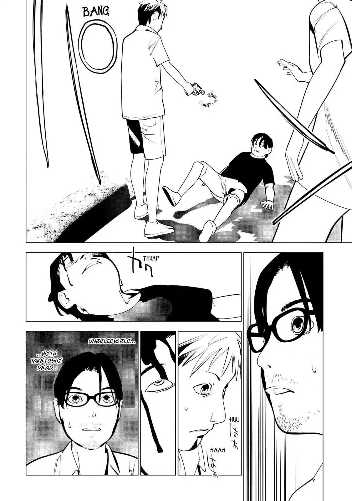 Murder Incarnation Chapter 10 page 20 - Chapter 10: Kanou Haruhiko (Part 3)