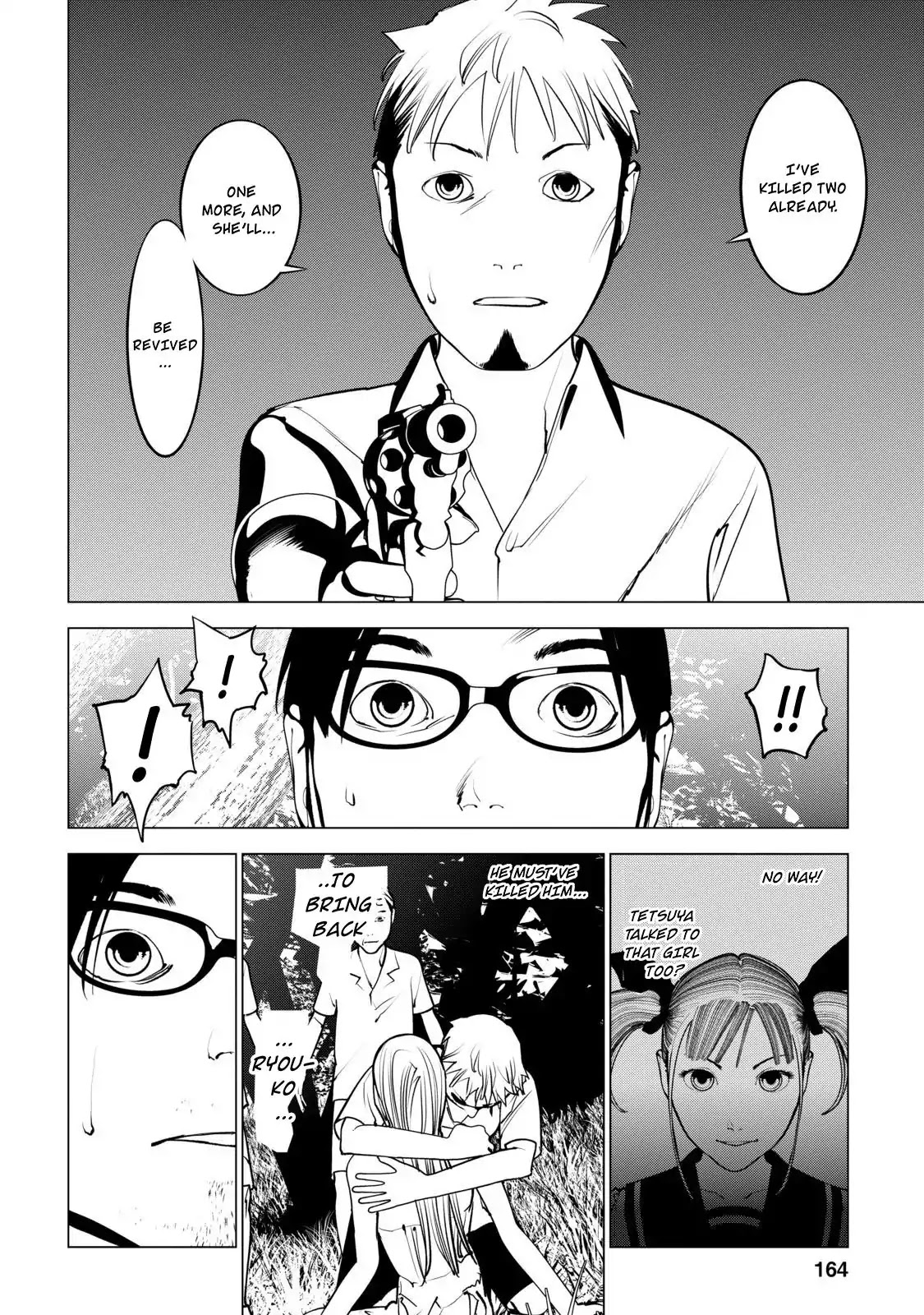 Murder Incarnation Chapter 10 page 22 - Chapter 10: Kanou Haruhiko (Part 3)
