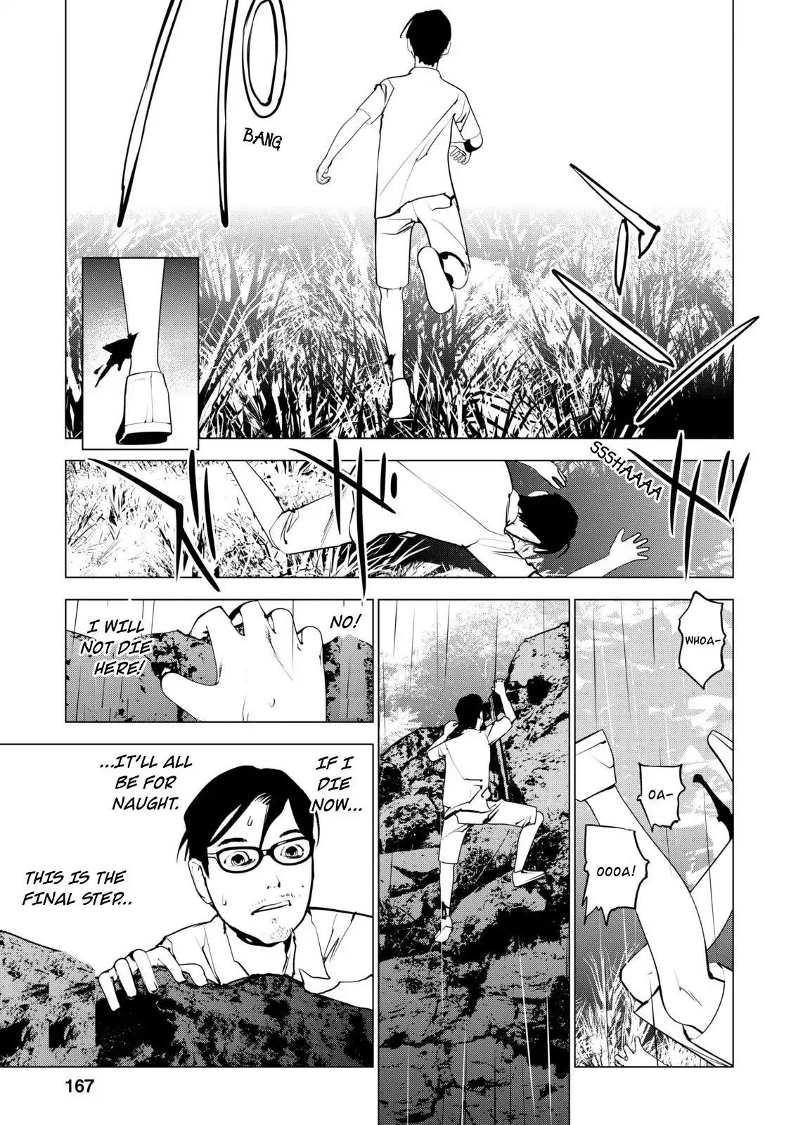 Murder Incarnation Chapter 10 page 25 - Chapter 10: Kanou Haruhiko (Part 3)