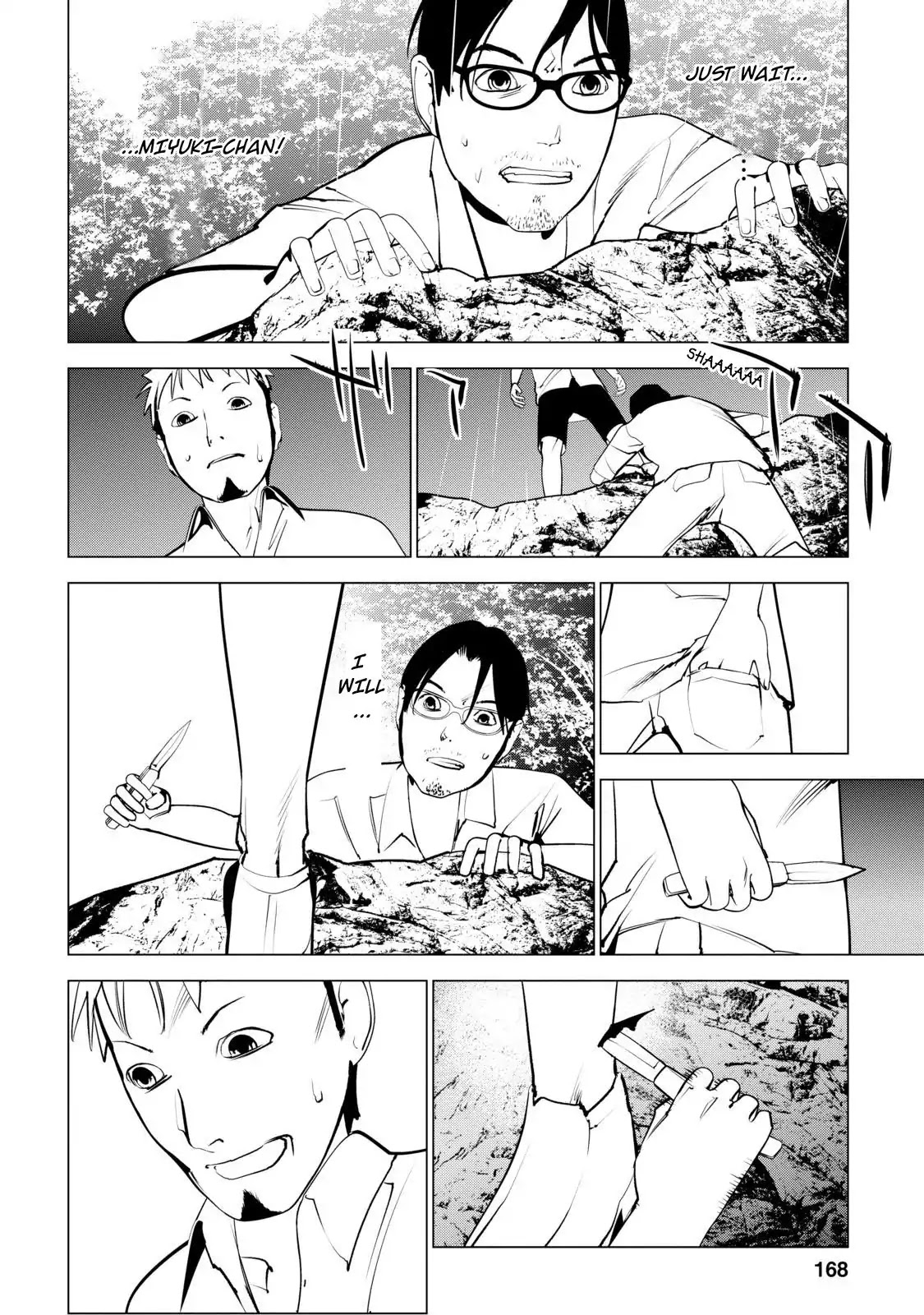Murder Incarnation Chapter 10 page 26 - Chapter 10: Kanou Haruhiko (Part 3)