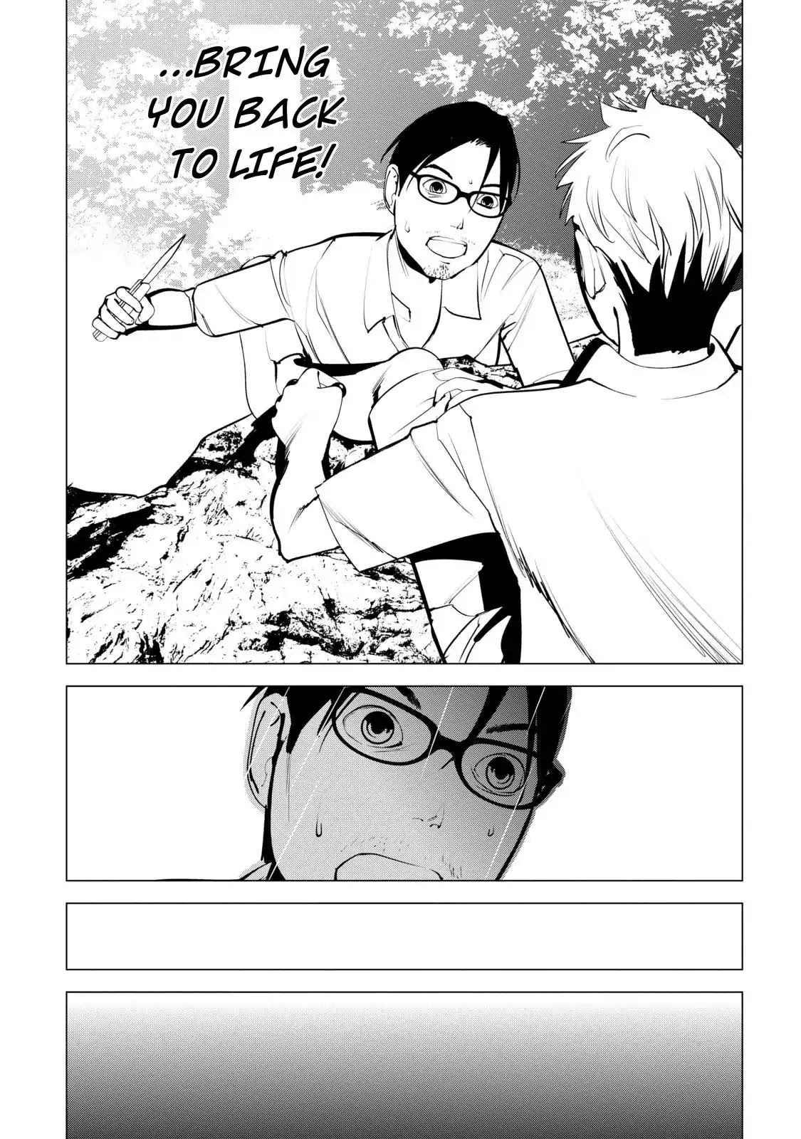 Murder Incarnation Chapter 10 page 27 - Chapter 10: Kanou Haruhiko (Part 3)