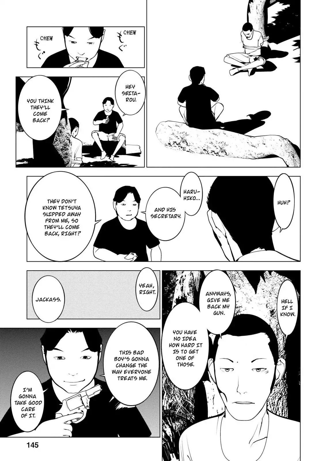Murder Incarnation Chapter 10 page 3 - Chapter 10: Kanou Haruhiko (Part 3)