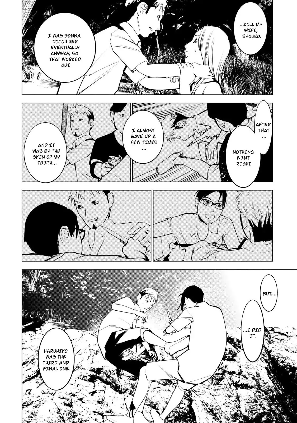Murder Incarnation Chapter 10 page 32 - Chapter 10: Kanou Haruhiko (Part 3)
