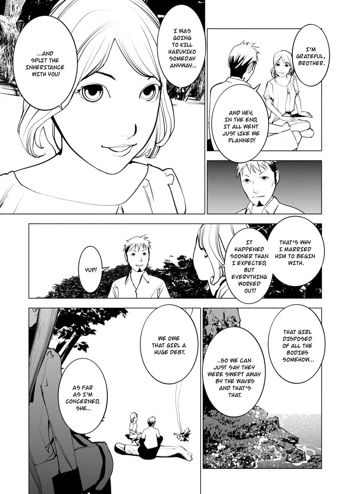 Murder Incarnation Chapter 10 page 33 - Chapter 10: Kanou Haruhiko (Part 3)