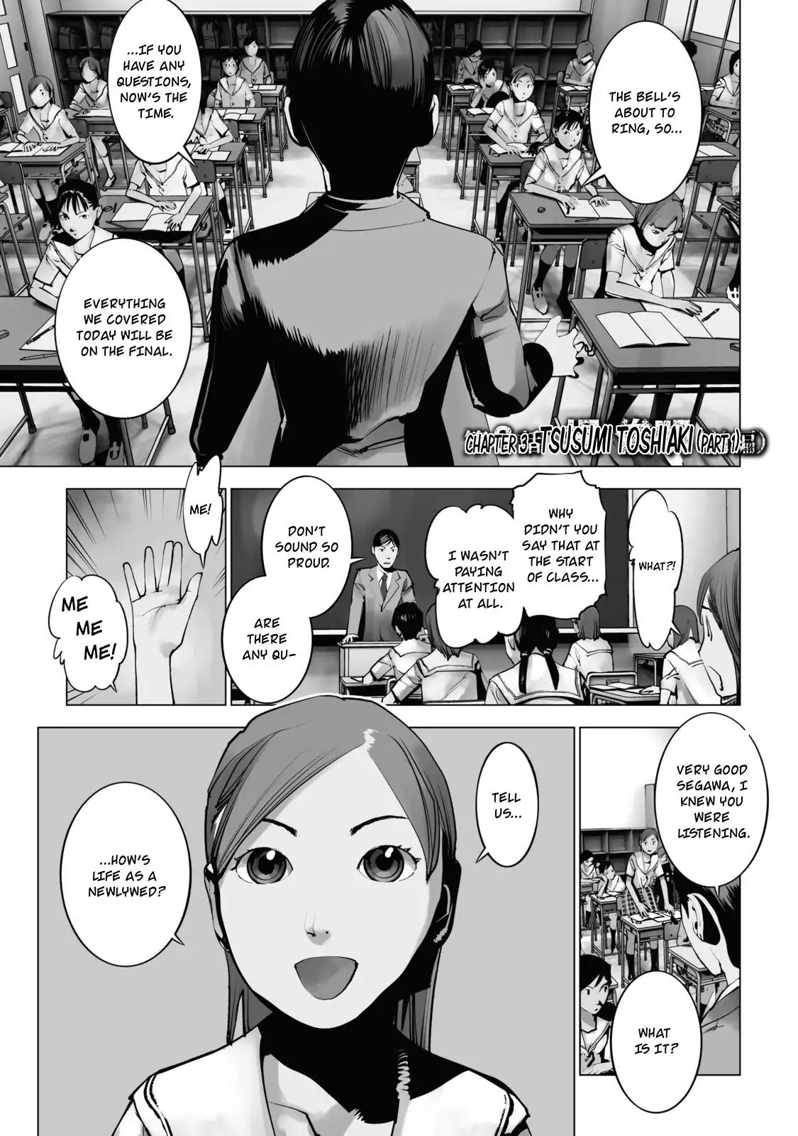 Murder Incarnation Chapter 3 page 1 - Chapter 3: Tsusumi Toshiaki (Part 1)
