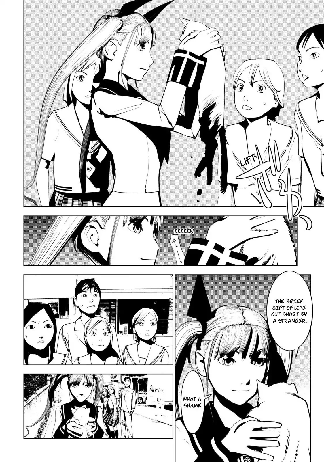 Murder Incarnation Chapter 3 page 10 - Chapter 3: Tsusumi Toshiaki (Part 1)