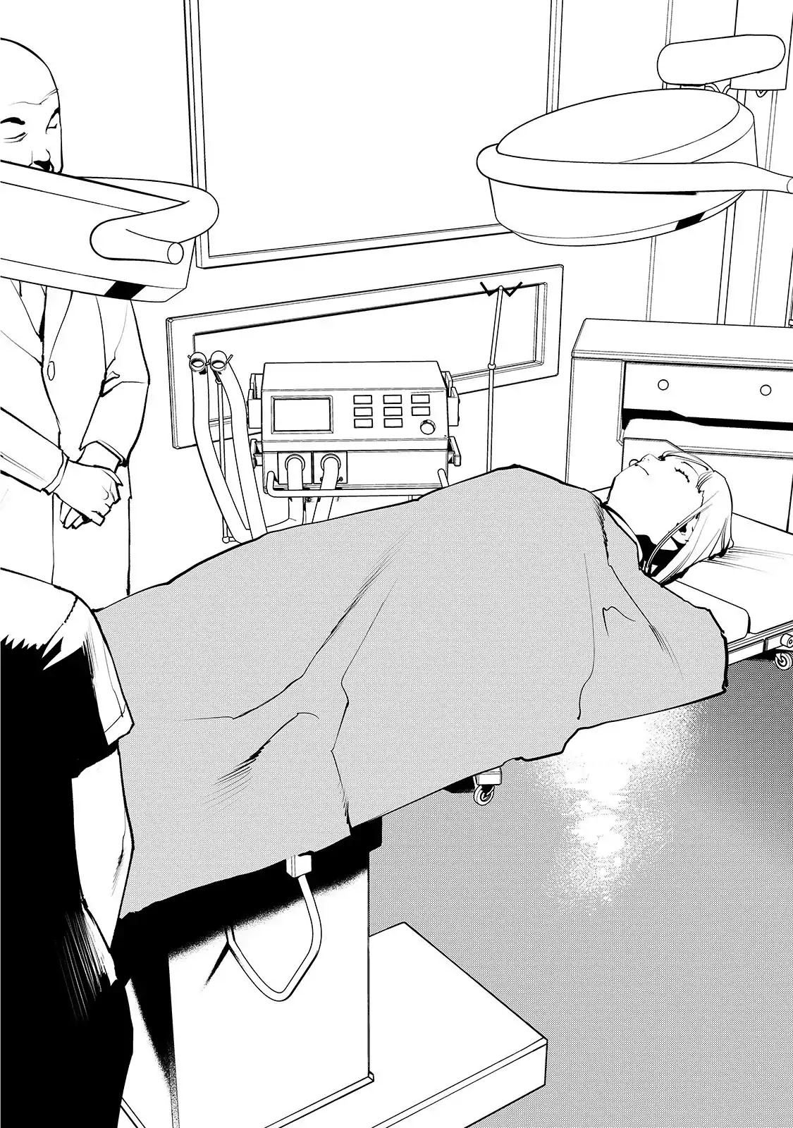 Murder Incarnation Chapter 3 page 14 - Chapter 3: Tsusumi Toshiaki (Part 1)