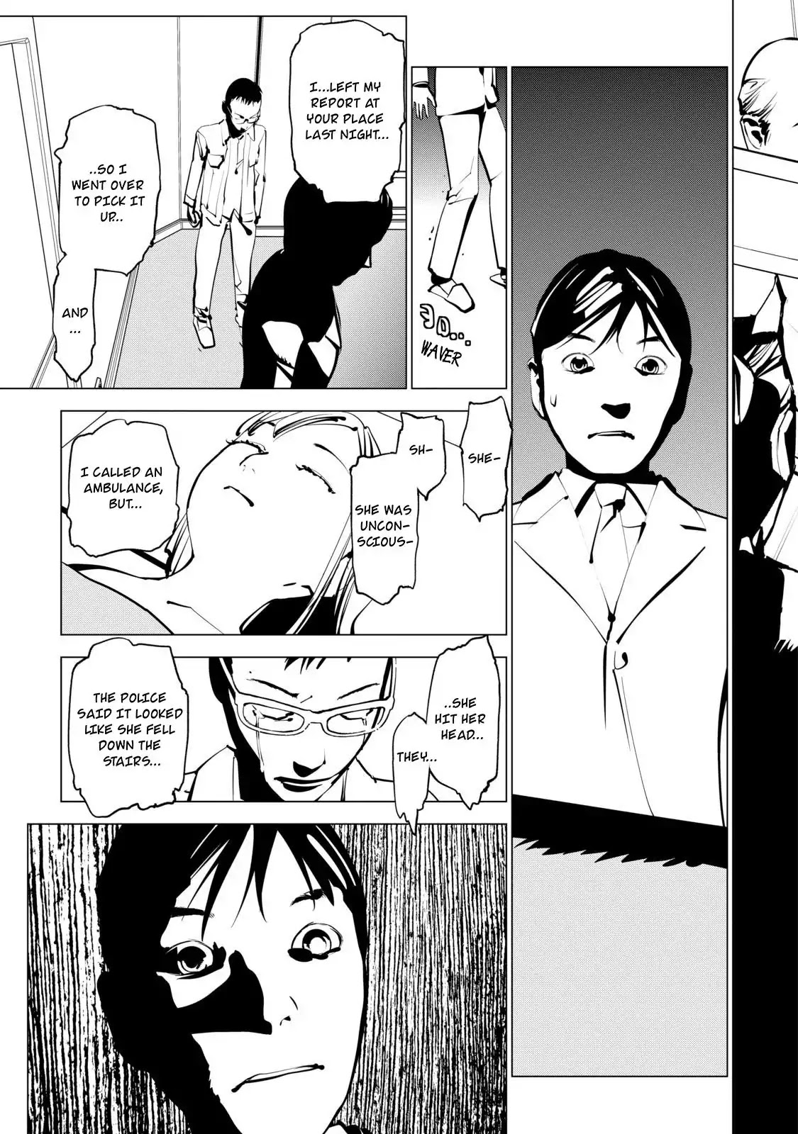 Murder Incarnation Chapter 3 page 15 - Chapter 3: Tsusumi Toshiaki (Part 1)