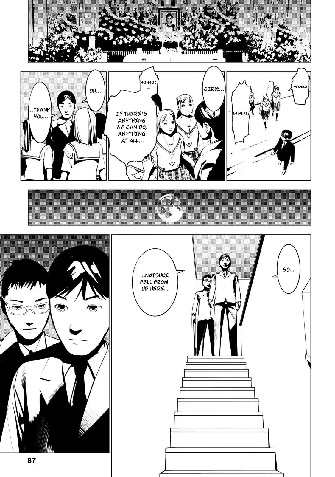 Murder Incarnation Chapter 3 page 17 - Chapter 3: Tsusumi Toshiaki (Part 1)