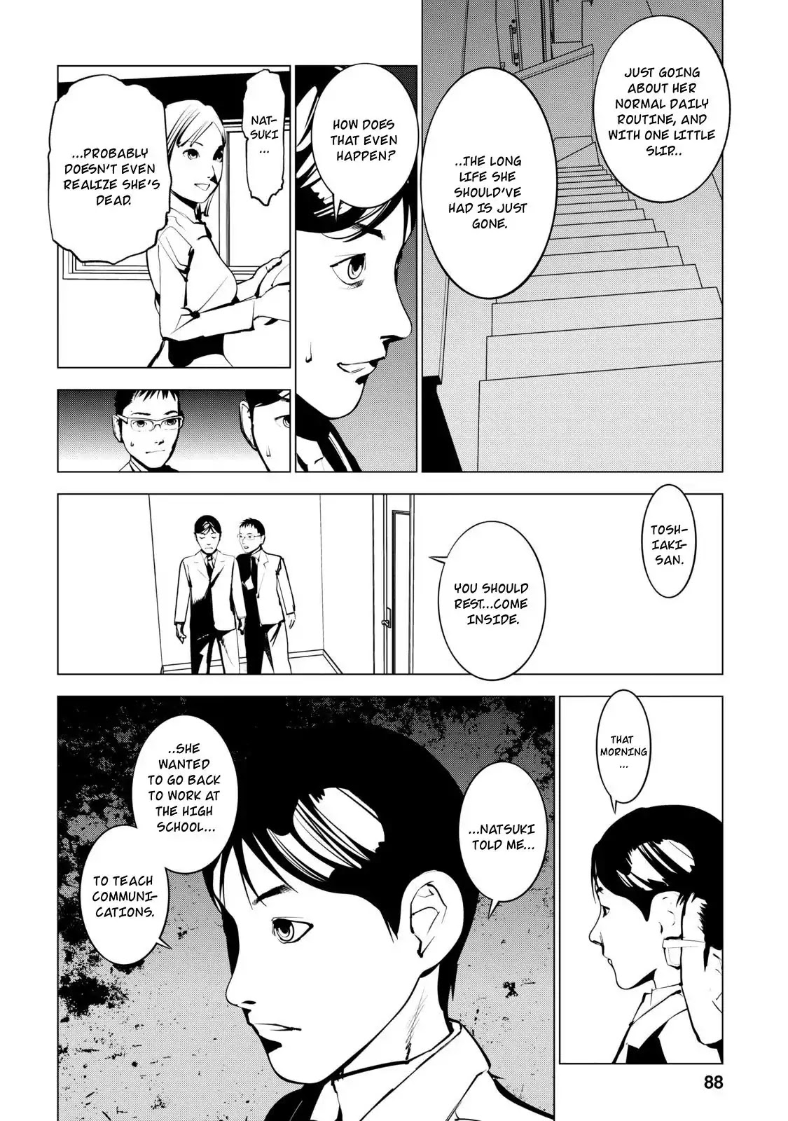 Murder Incarnation Chapter 3 page 18 - Chapter 3: Tsusumi Toshiaki (Part 1)
