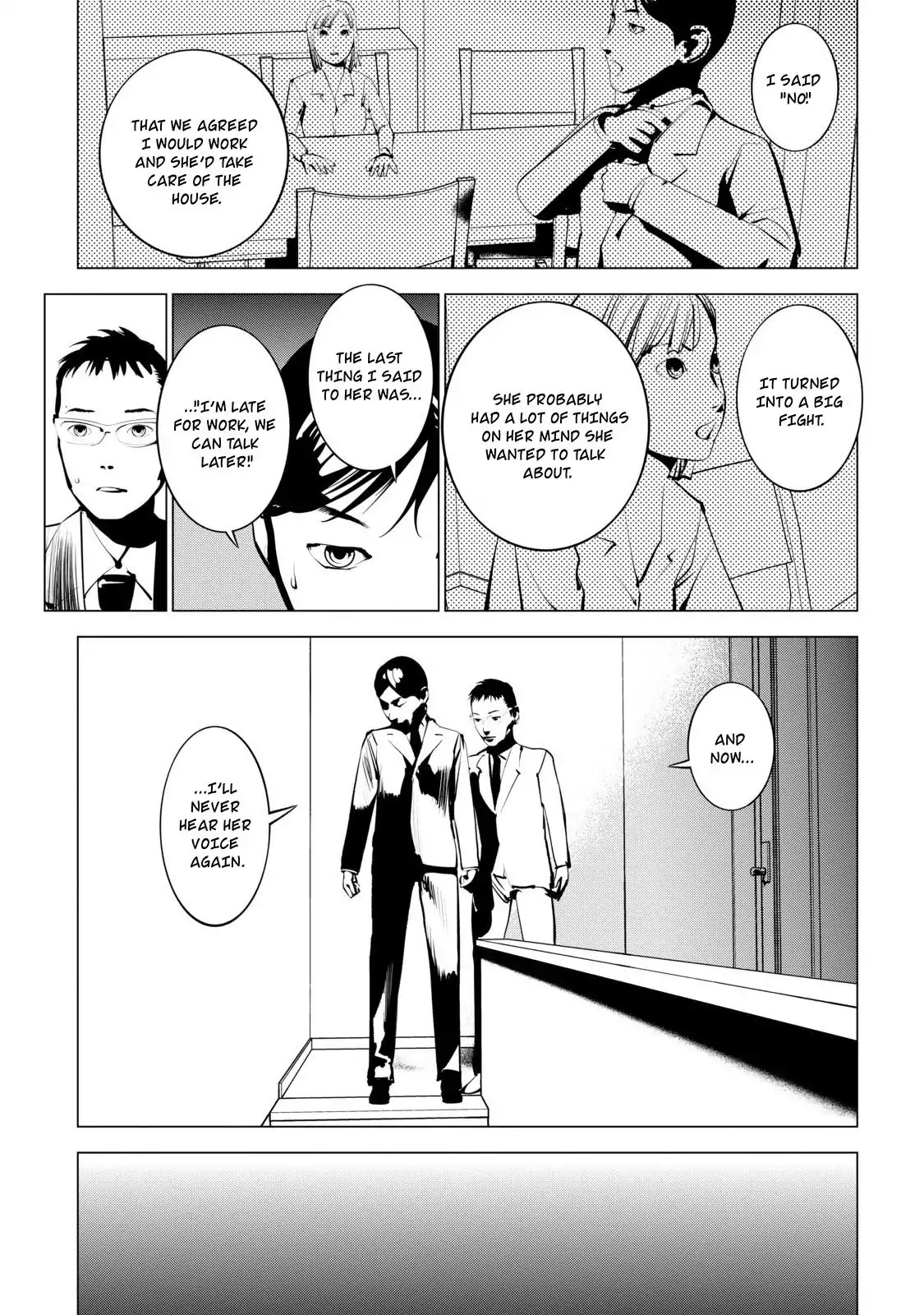 Murder Incarnation Chapter 3 page 19 - Chapter 3: Tsusumi Toshiaki (Part 1)