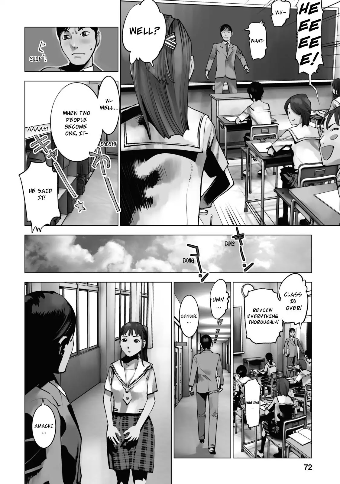 Murder Incarnation Chapter 3 page 2 - Chapter 3: Tsusumi Toshiaki (Part 1)