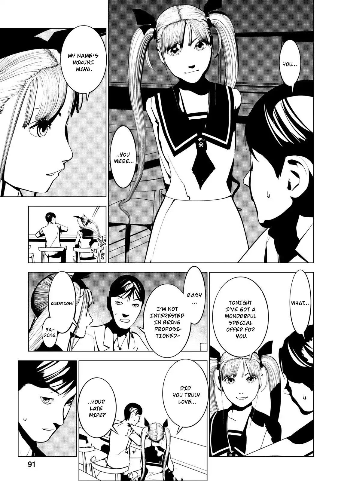 Murder Incarnation Chapter 3 page 21 - Chapter 3: Tsusumi Toshiaki (Part 1)