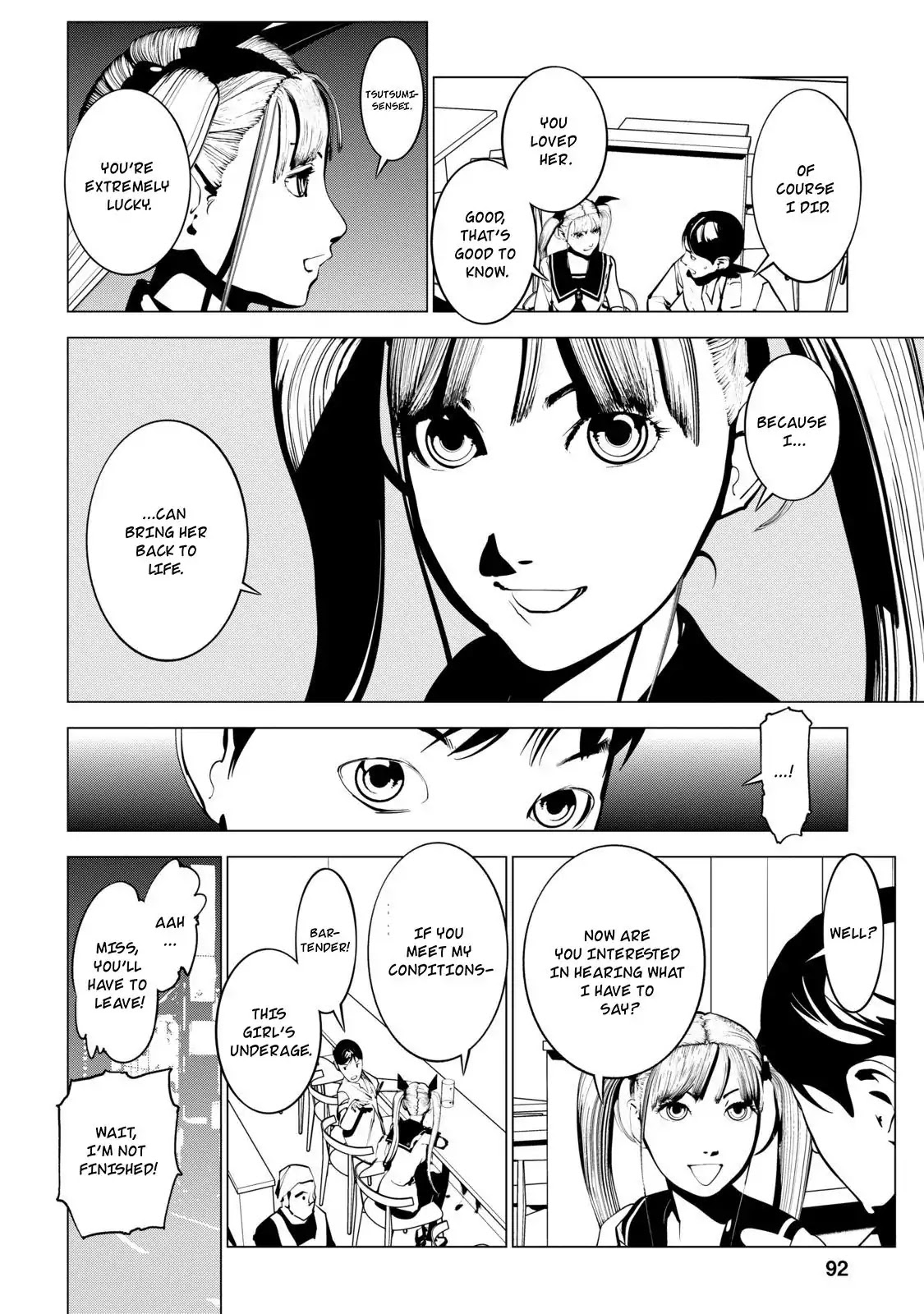 Murder Incarnation Chapter 3 page 22 - Chapter 3: Tsusumi Toshiaki (Part 1)