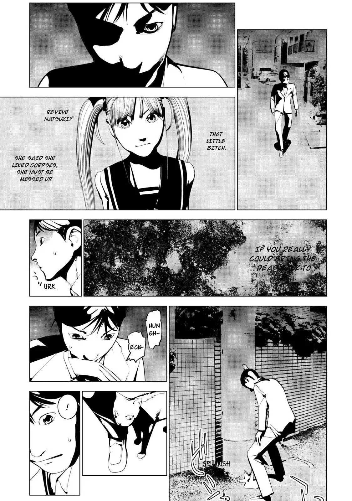 Murder Incarnation Chapter 3 page 23 - Chapter 3: Tsusumi Toshiaki (Part 1)