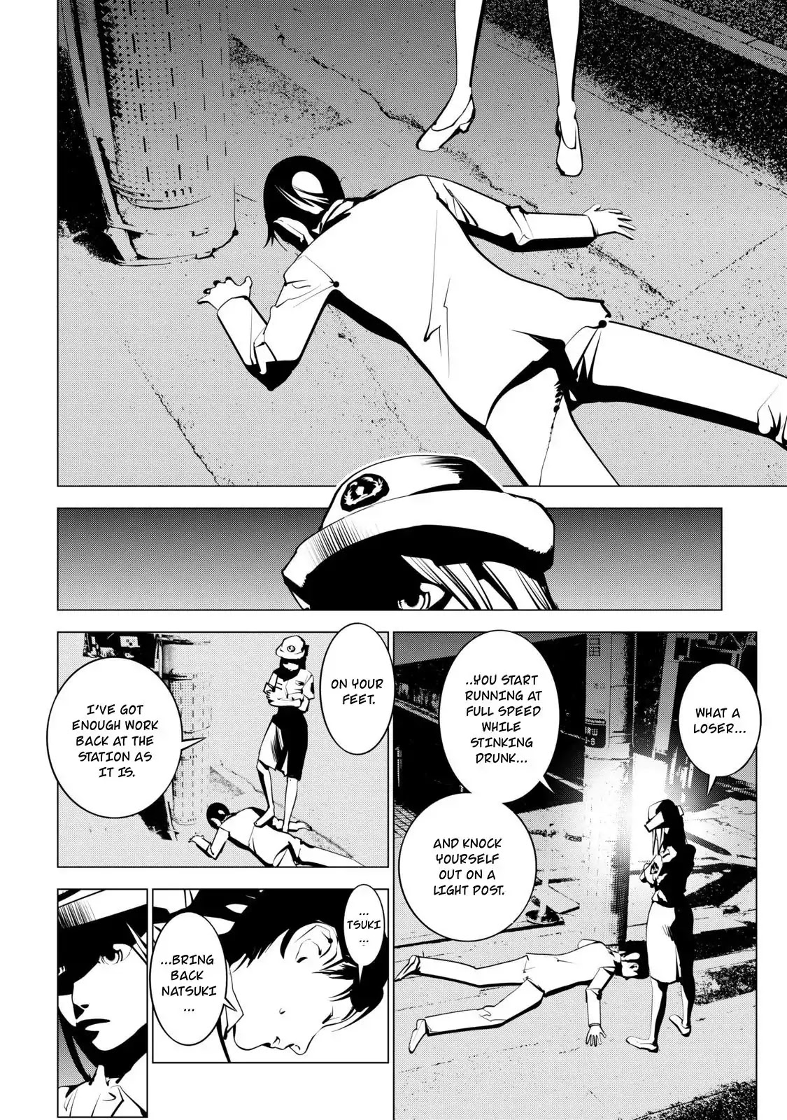 Murder Incarnation Chapter 3 page 26 - Chapter 3: Tsusumi Toshiaki (Part 1)