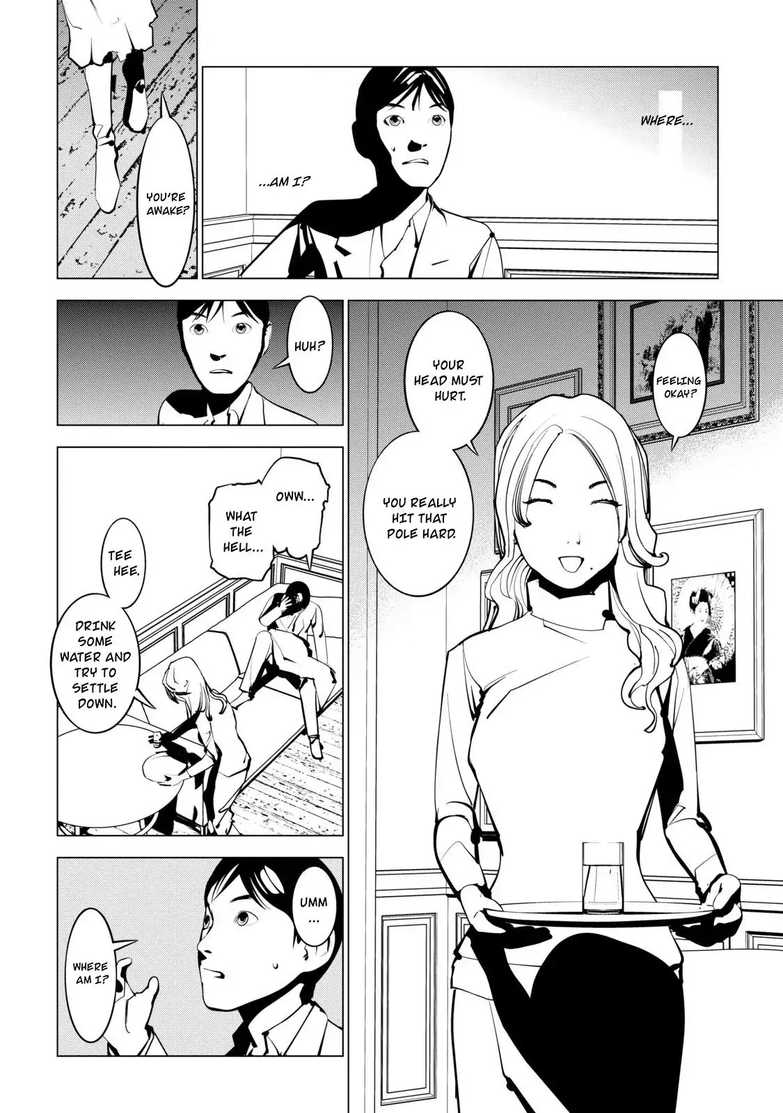 Murder Incarnation Chapter 3 page 28 - Chapter 3: Tsusumi Toshiaki (Part 1)