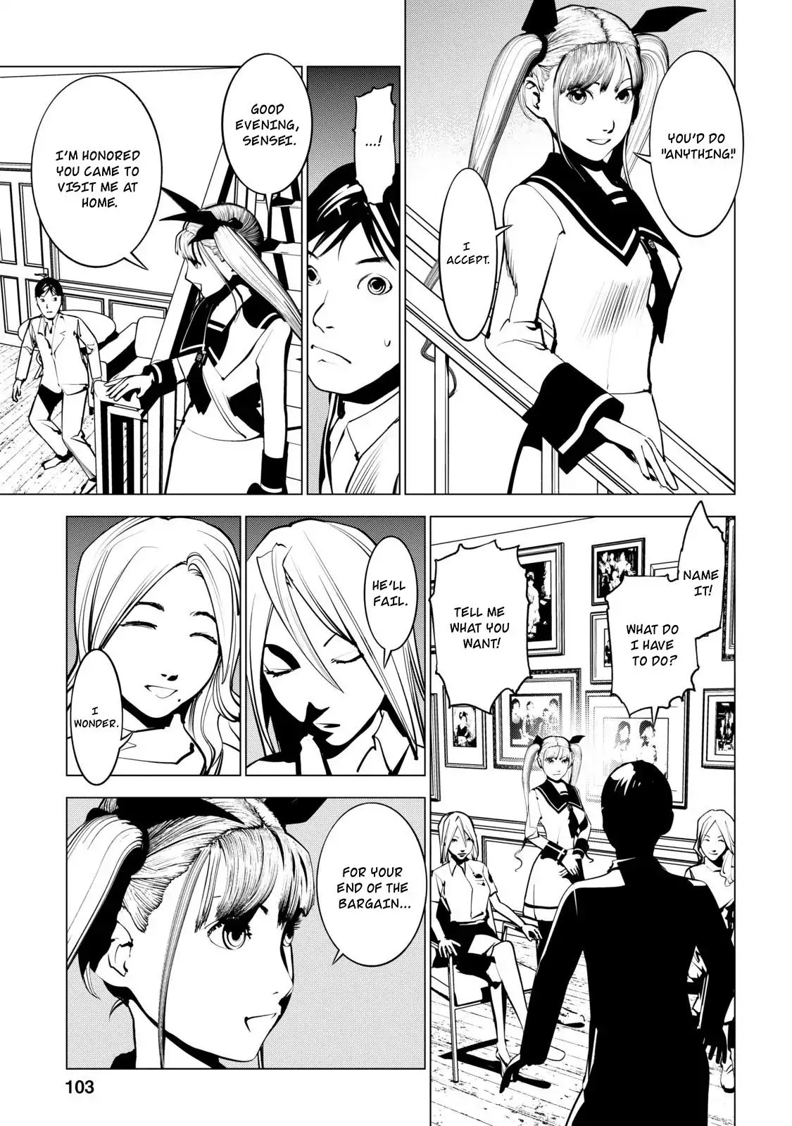 Murder Incarnation Chapter 3 page 33 - Chapter 3: Tsusumi Toshiaki (Part 1)