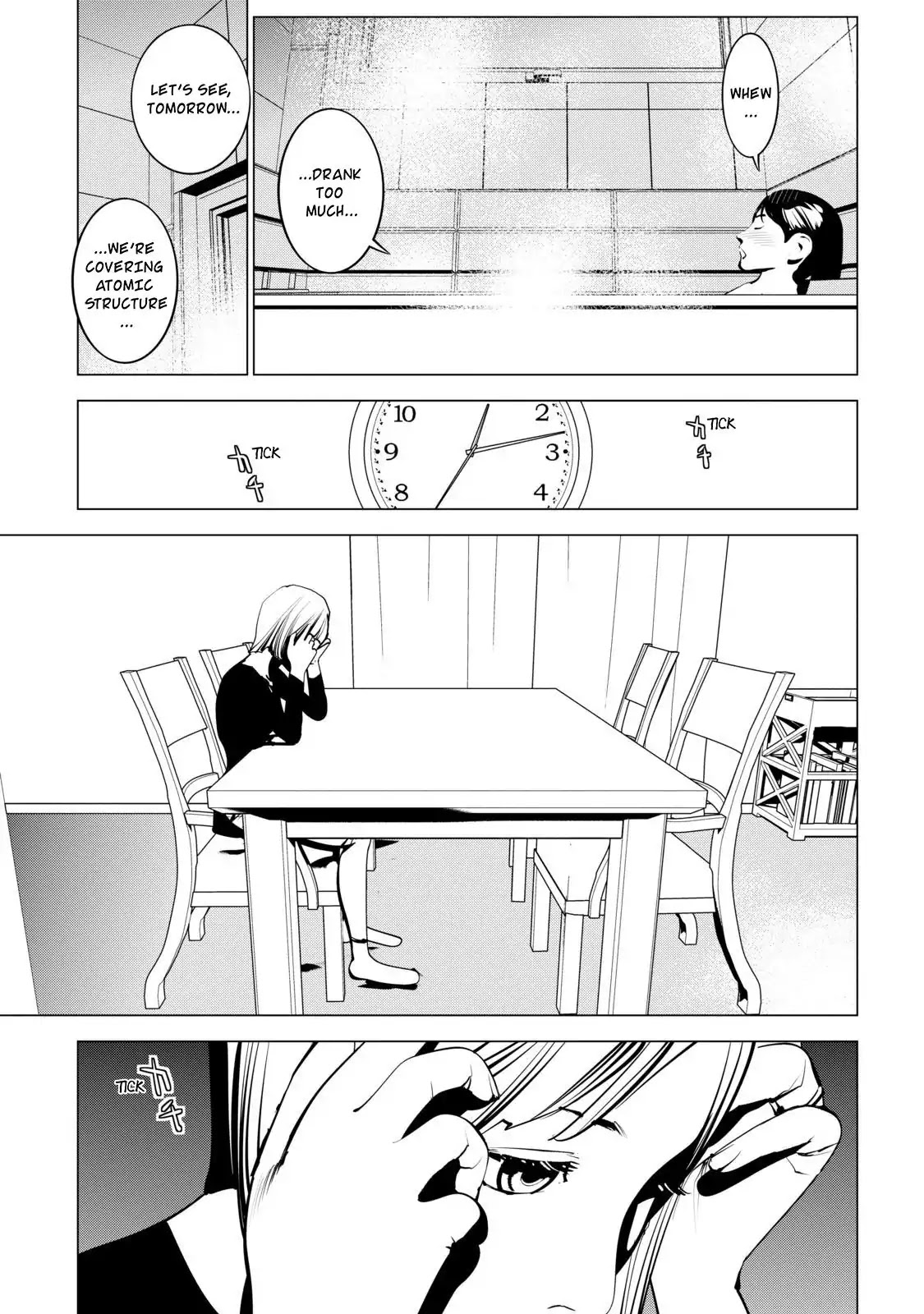 Murder Incarnation Chapter 3 page 7 - Chapter 3: Tsusumi Toshiaki (Part 1)