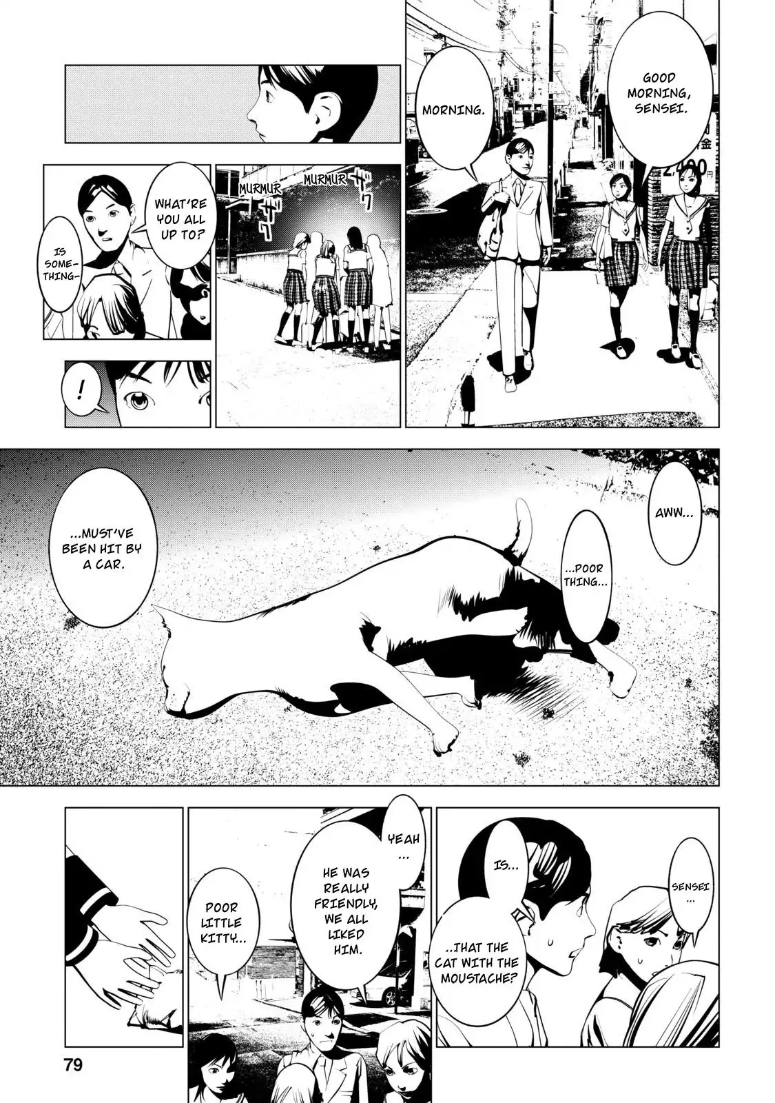 Murder Incarnation Chapter 3 page 9 - Chapter 3: Tsusumi Toshiaki (Part 1)