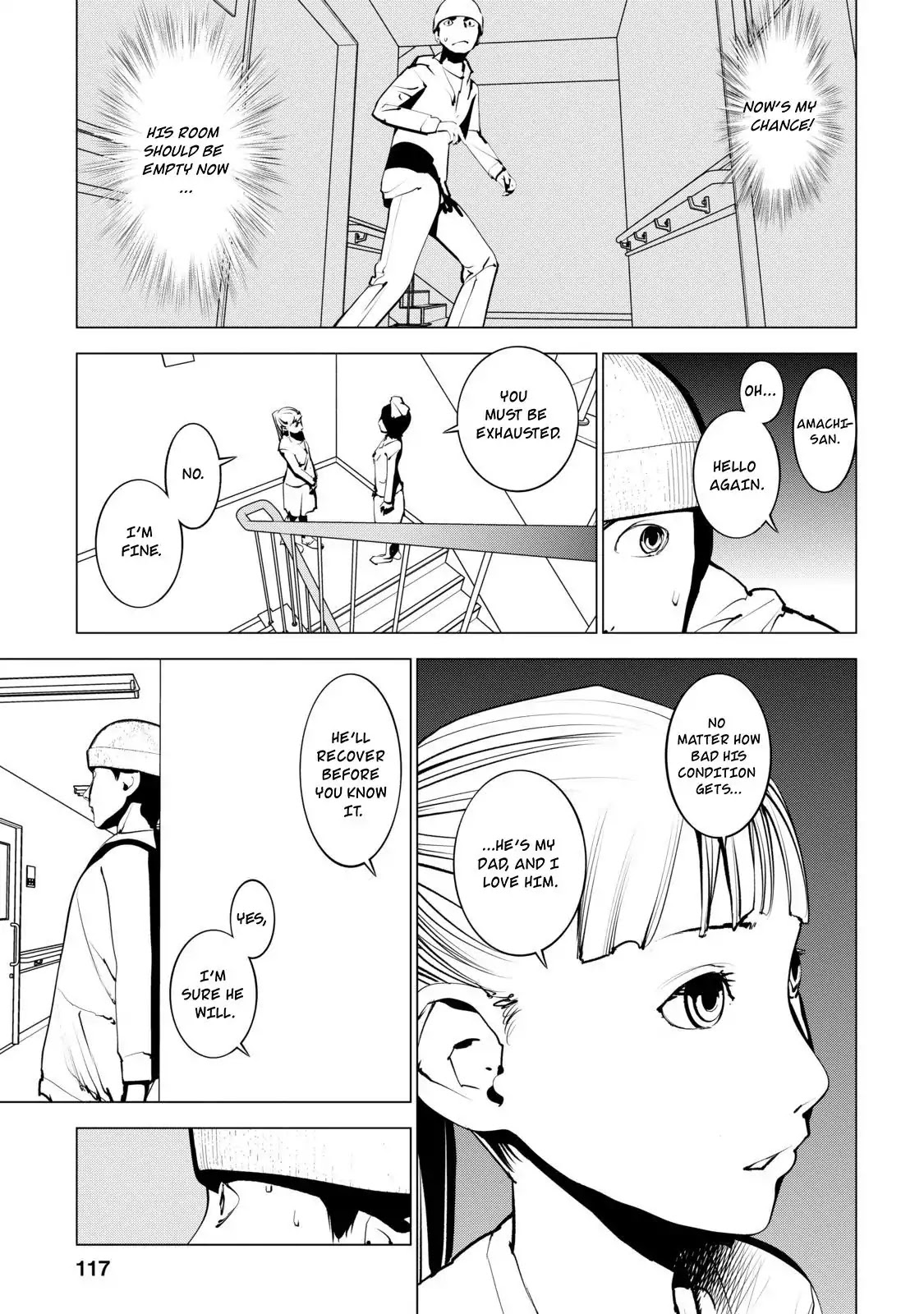 Murder Incarnation Chapter 4 page 13 - Chapter 4: Tsusumi Toshiaki (Part 2)