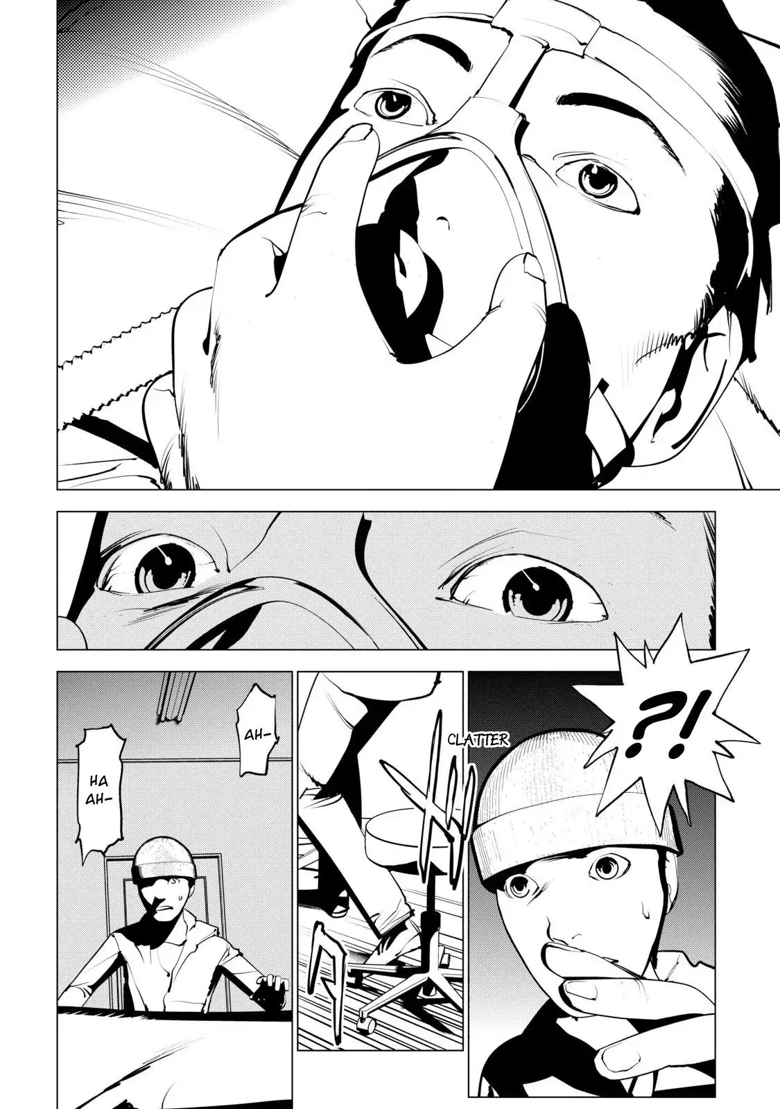 Murder Incarnation Chapter 4 page 16 - Chapter 4: Tsusumi Toshiaki (Part 2)