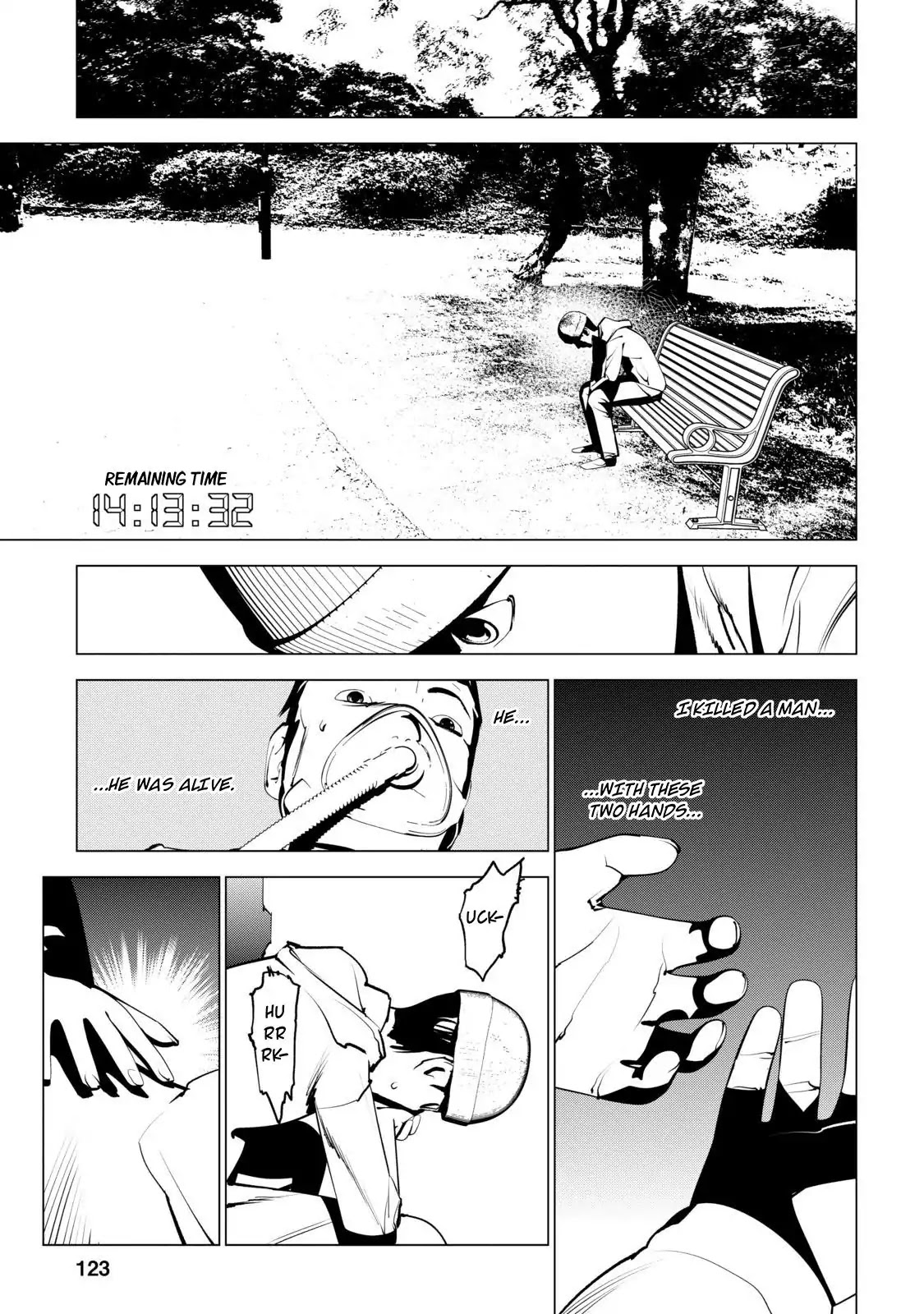 Murder Incarnation Chapter 4 page 19 - Chapter 4: Tsusumi Toshiaki (Part 2)