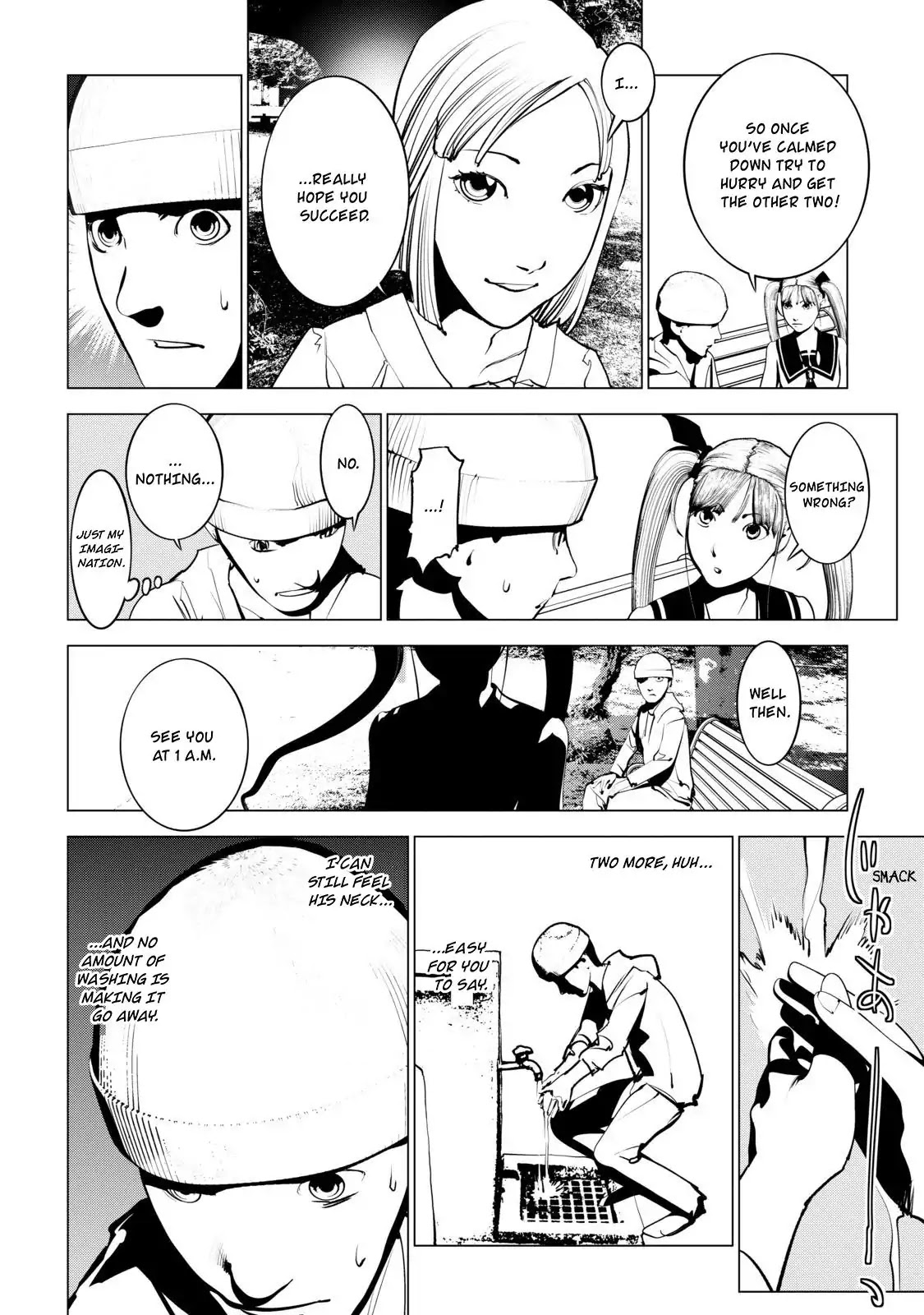 Murder Incarnation Chapter 4 page 22 - Chapter 4: Tsusumi Toshiaki (Part 2)