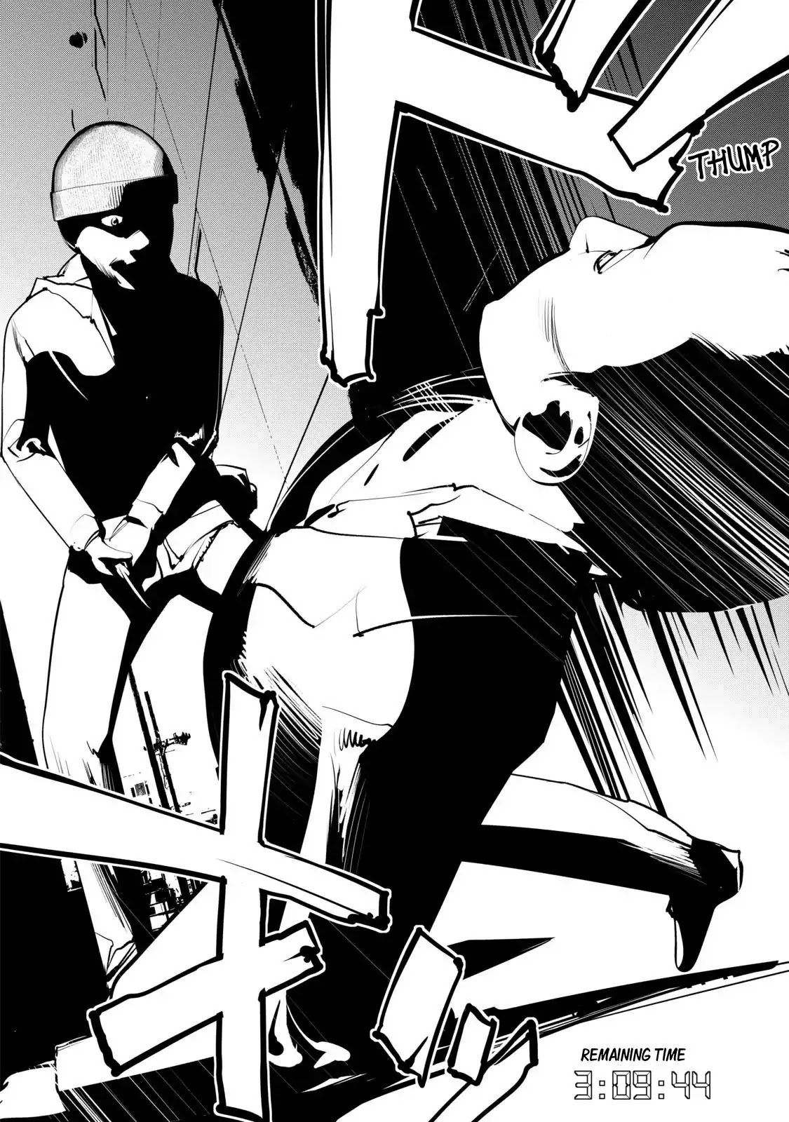 Murder Incarnation Chapter 4 page 24 - Chapter 4: Tsusumi Toshiaki (Part 2)