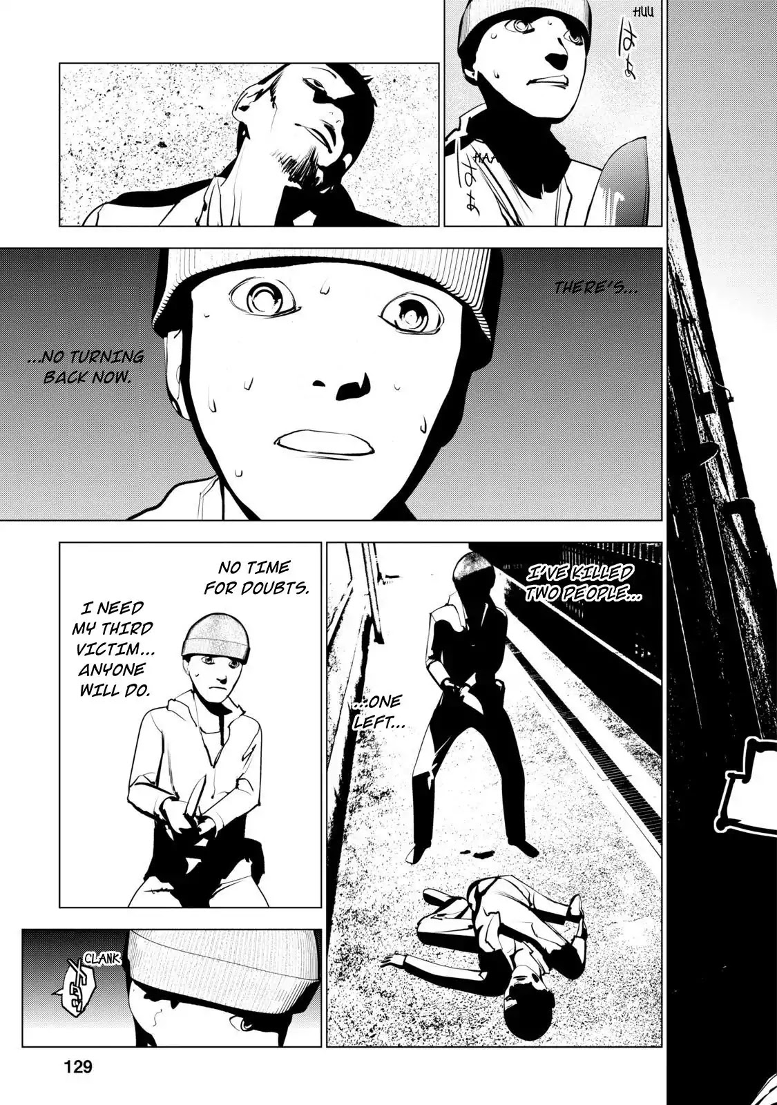 Murder Incarnation Chapter 4 page 25 - Chapter 4: Tsusumi Toshiaki (Part 2)