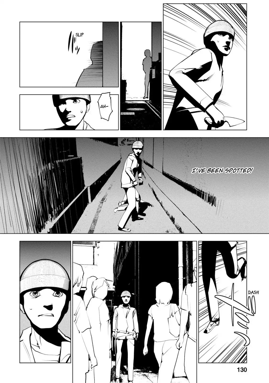 Murder Incarnation Chapter 4 page 26 - Chapter 4: Tsusumi Toshiaki (Part 2)
