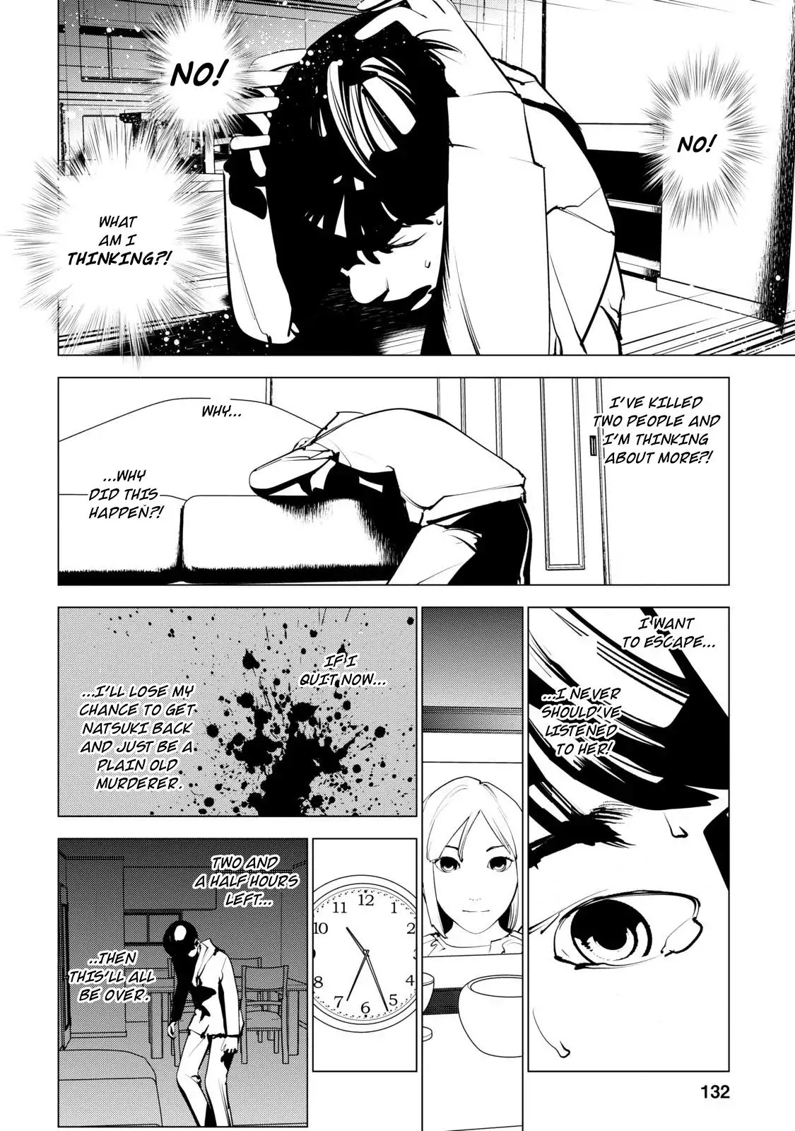 Murder Incarnation Chapter 4 page 28 - Chapter 4: Tsusumi Toshiaki (Part 2)