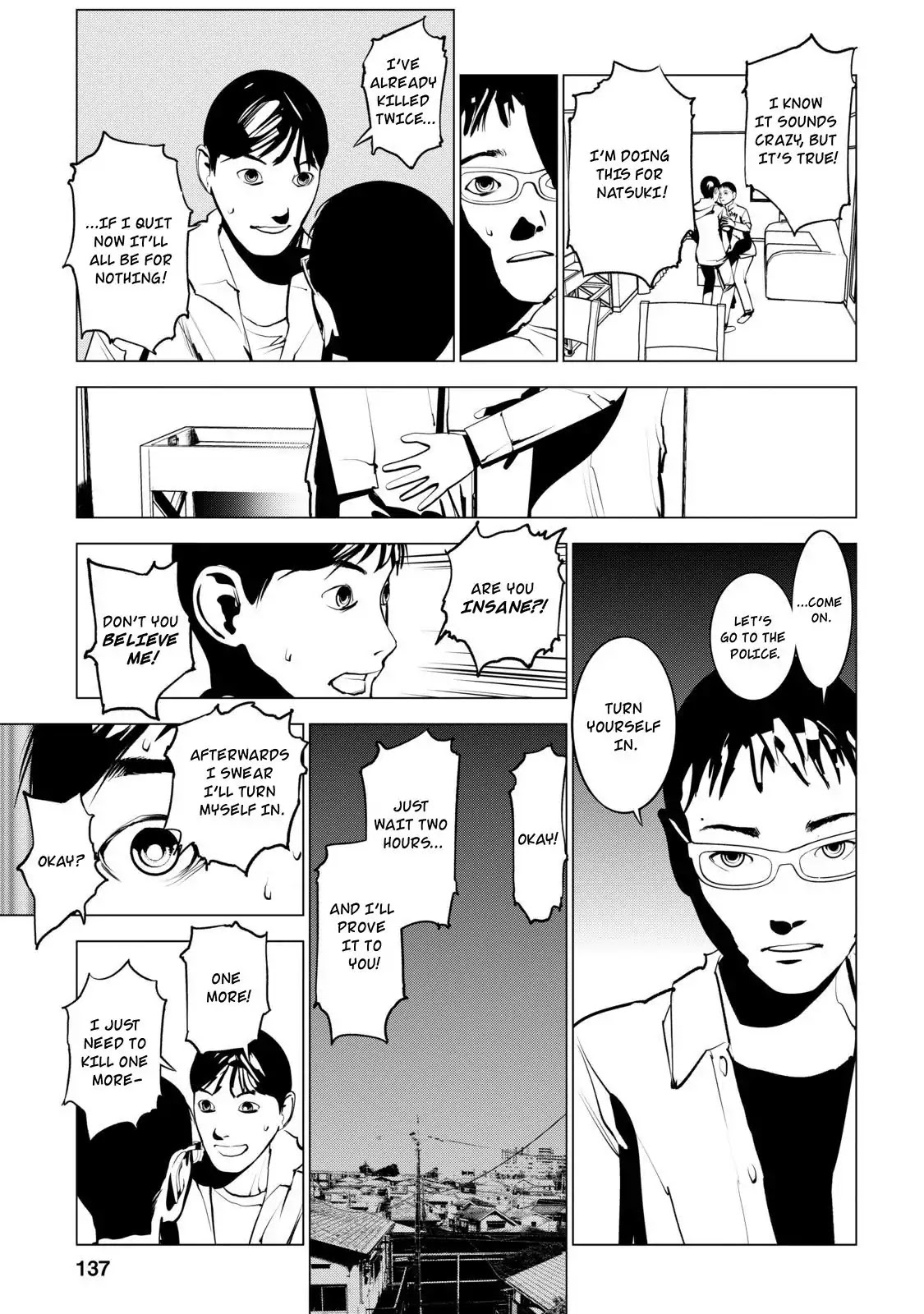 Murder Incarnation Chapter 4 page 33 - Chapter 4: Tsusumi Toshiaki (Part 2)