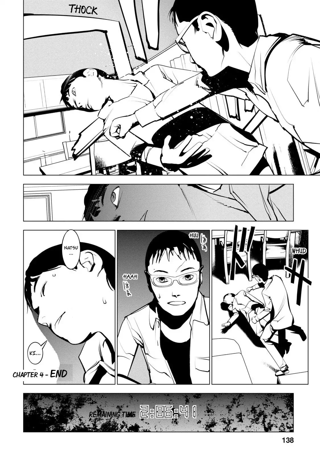 Murder Incarnation Chapter 4 page 34 - Chapter 4: Tsusumi Toshiaki (Part 2)