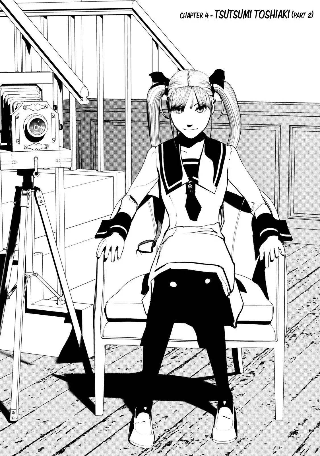 Murder Incarnation Chapter 4 page 4 - Chapter 4: Tsusumi Toshiaki (Part 2)