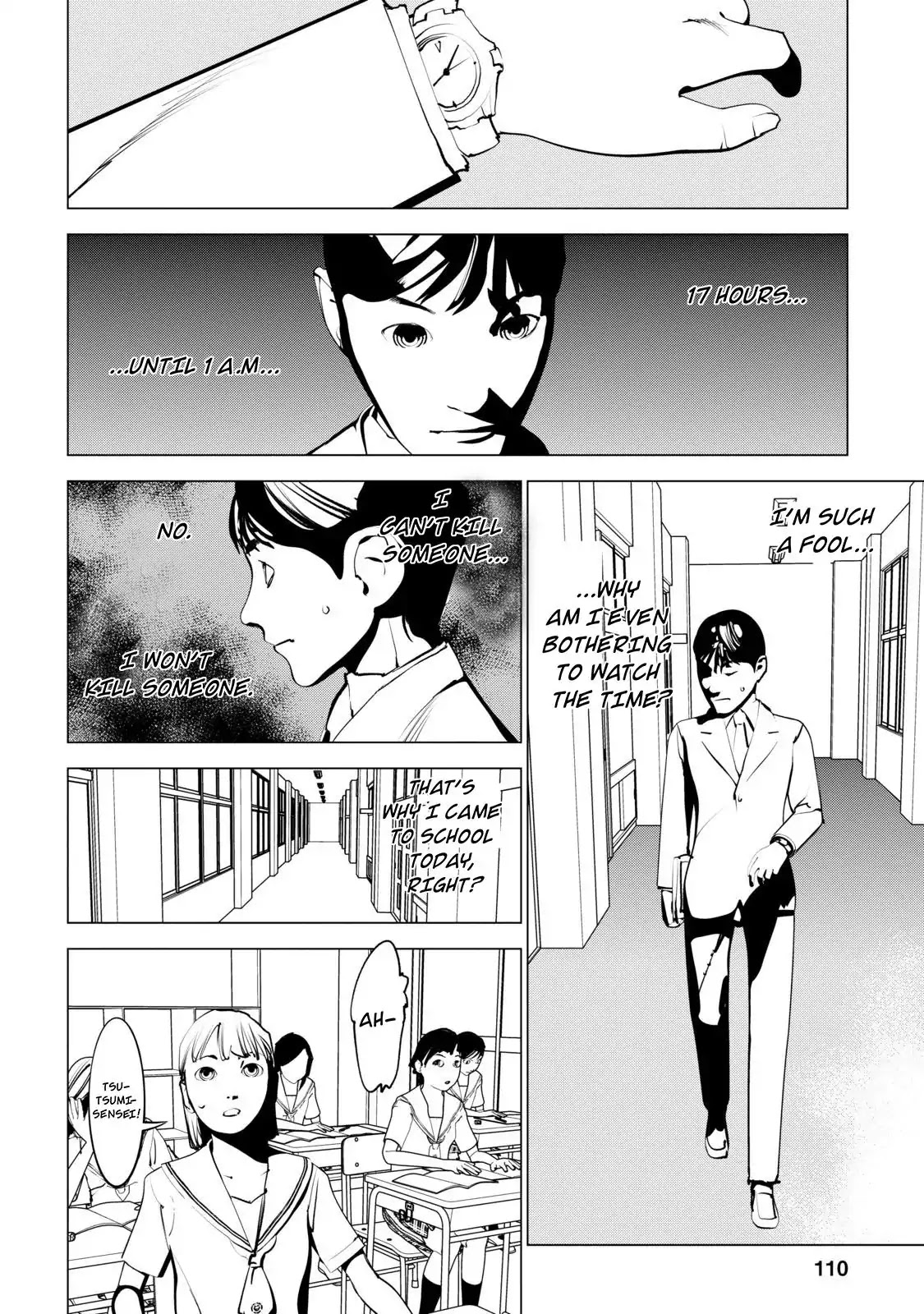 Murder Incarnation Chapter 4 page 6 - Chapter 4: Tsusumi Toshiaki (Part 2)