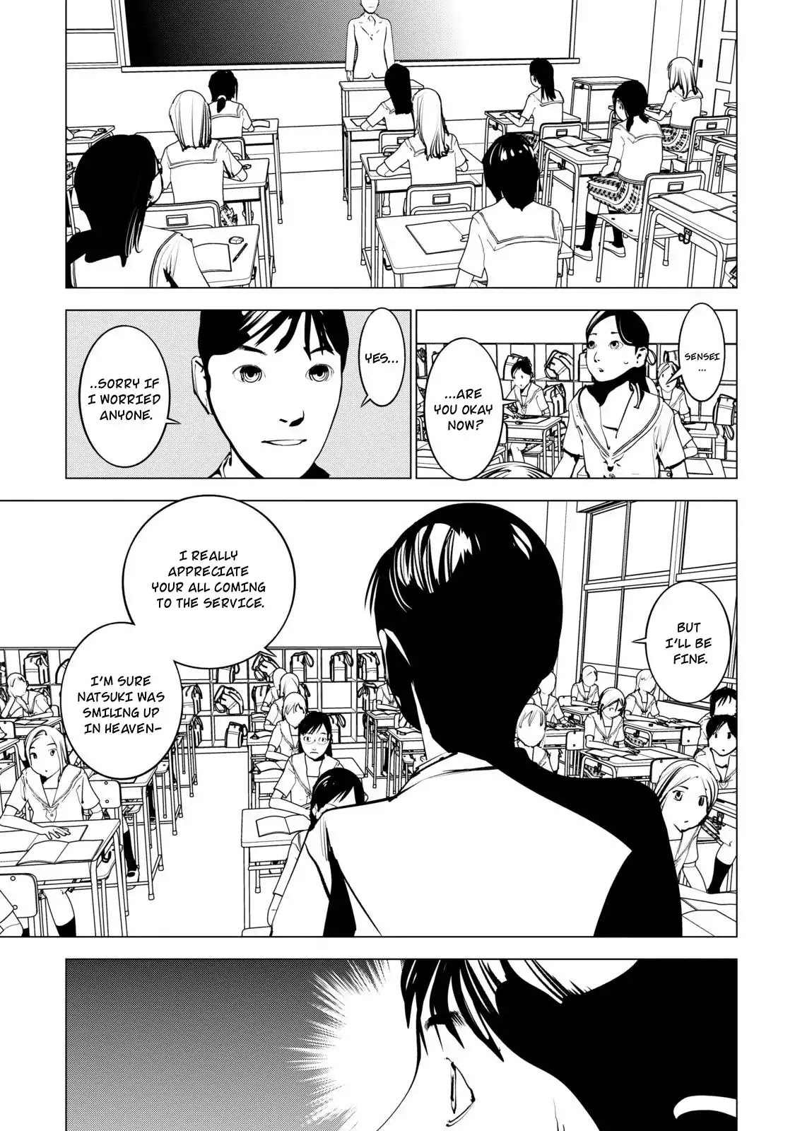 Murder Incarnation Chapter 4 page 7 - Chapter 4: Tsusumi Toshiaki (Part 2)