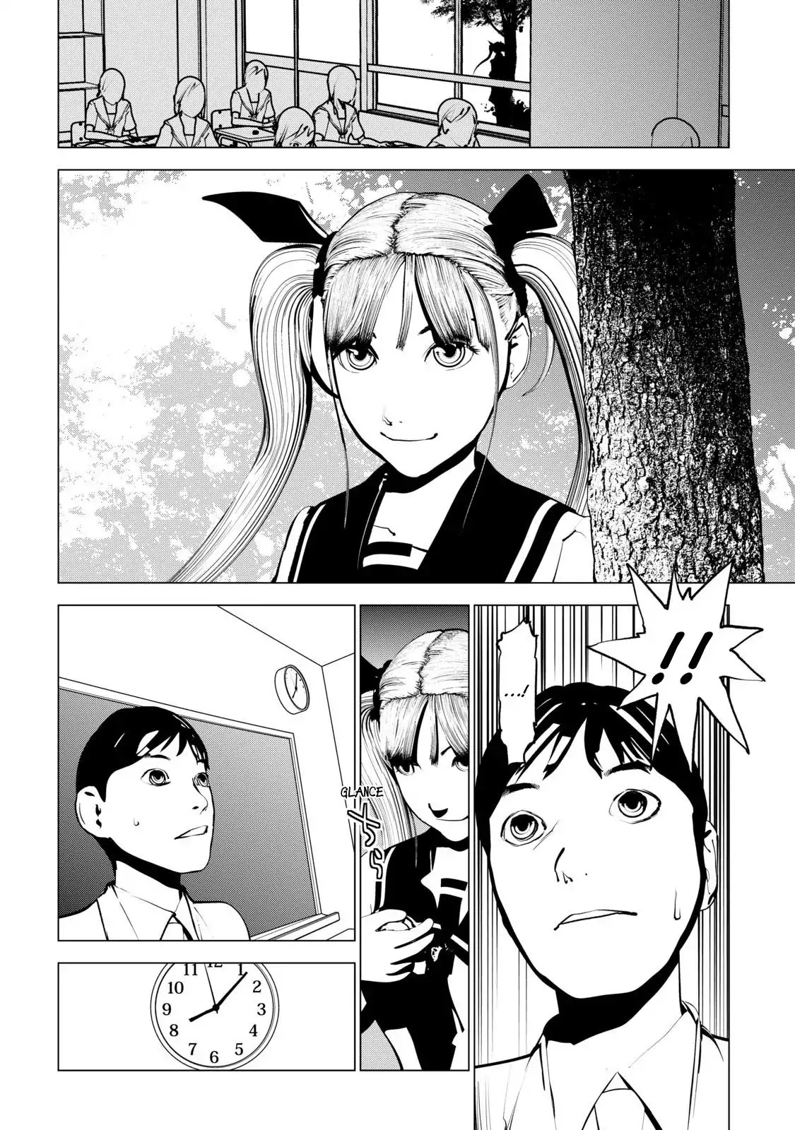 Murder Incarnation Chapter 4 page 8 - Chapter 4: Tsusumi Toshiaki (Part 2)