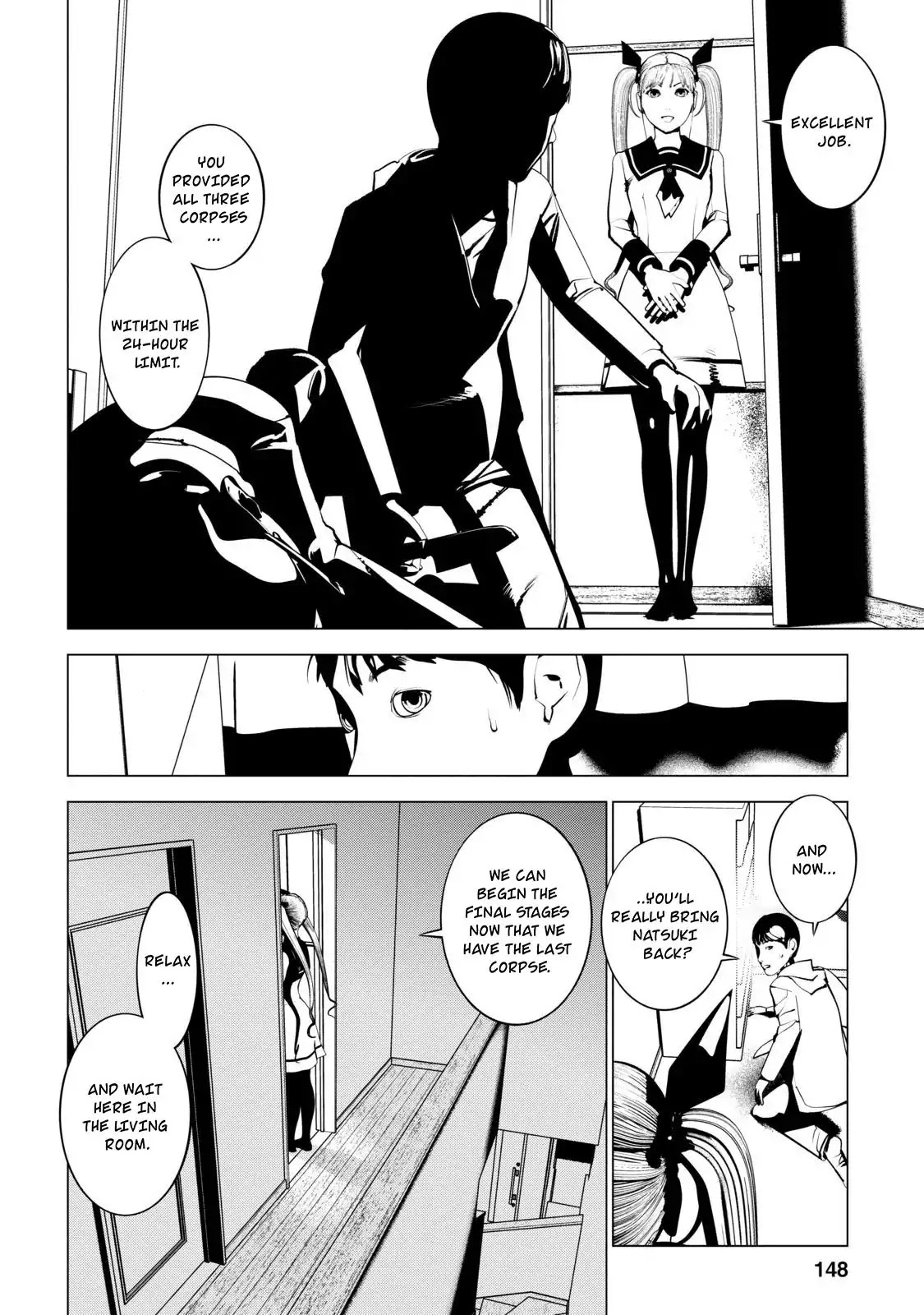 Murder Incarnation Chapter 5 page 10 - Chapter 5: Tsusumi Toshiaki (Part 3)