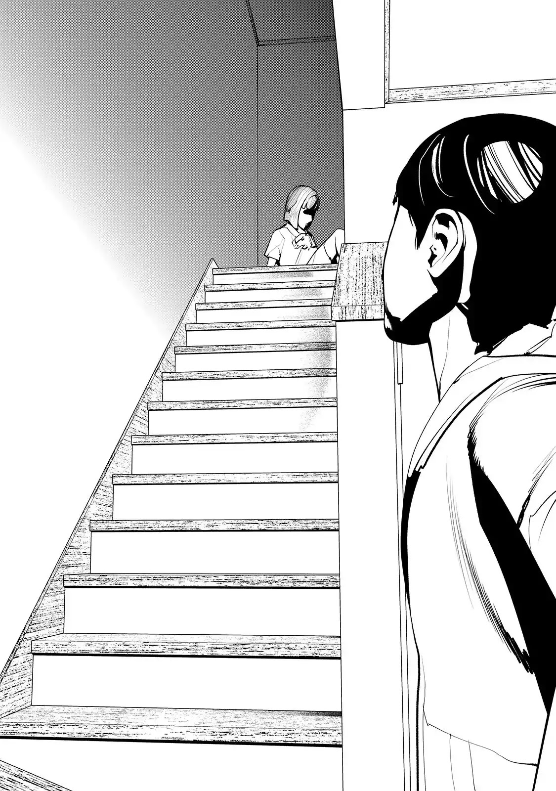 Murder Incarnation Chapter 5 page 12 - Chapter 5: Tsusumi Toshiaki (Part 3)